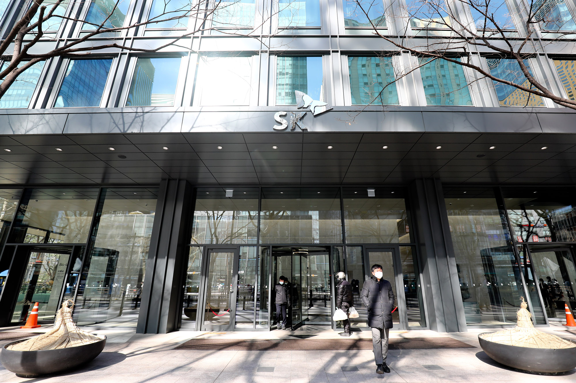 SK;SK본사;서린빌딩;SK빌딩;에스케이