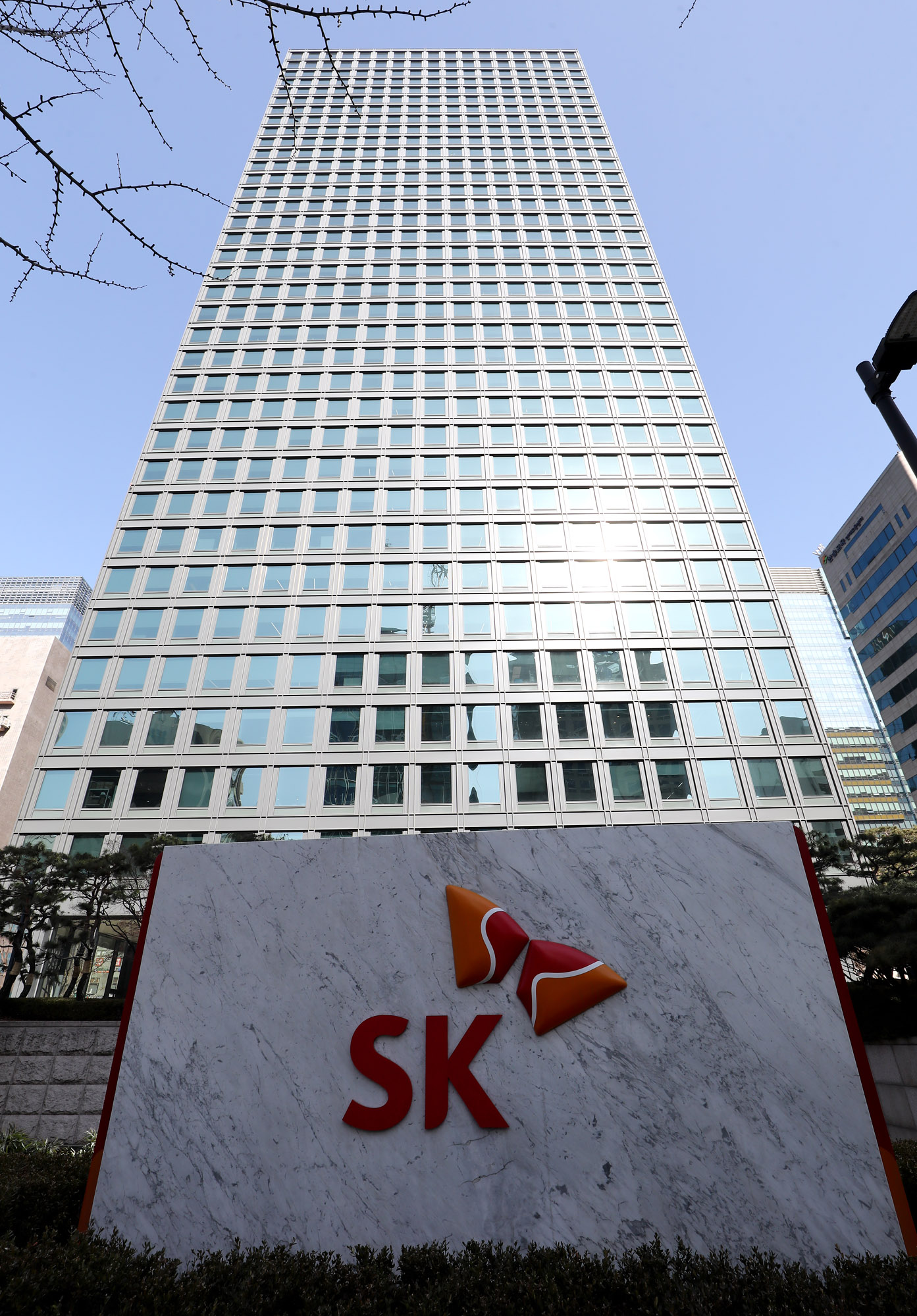 SK;SK본사;서린빌딩;SK빌딩;에스케이