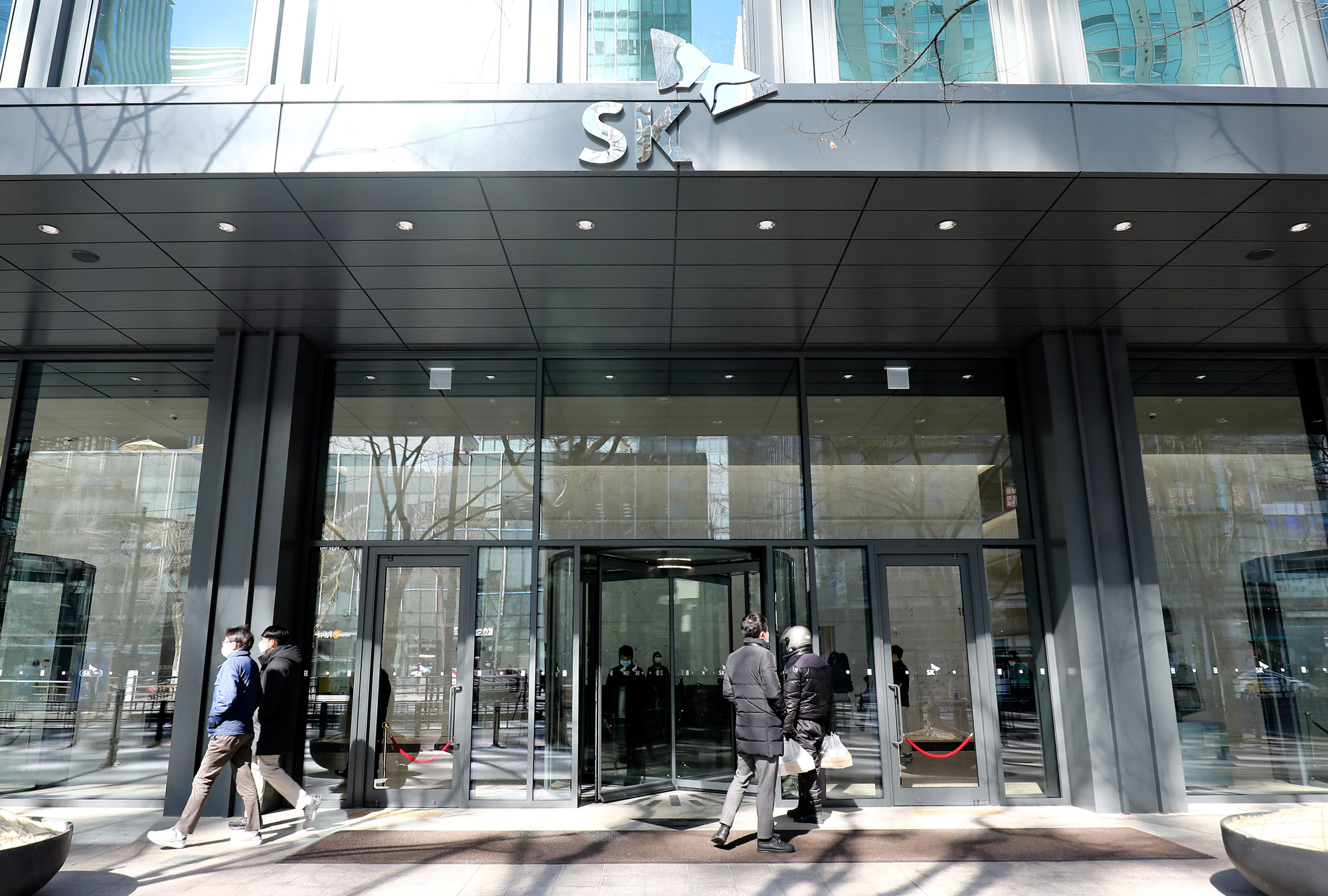 SK;SK본사;서린빌딩;SK빌딩;에스케이