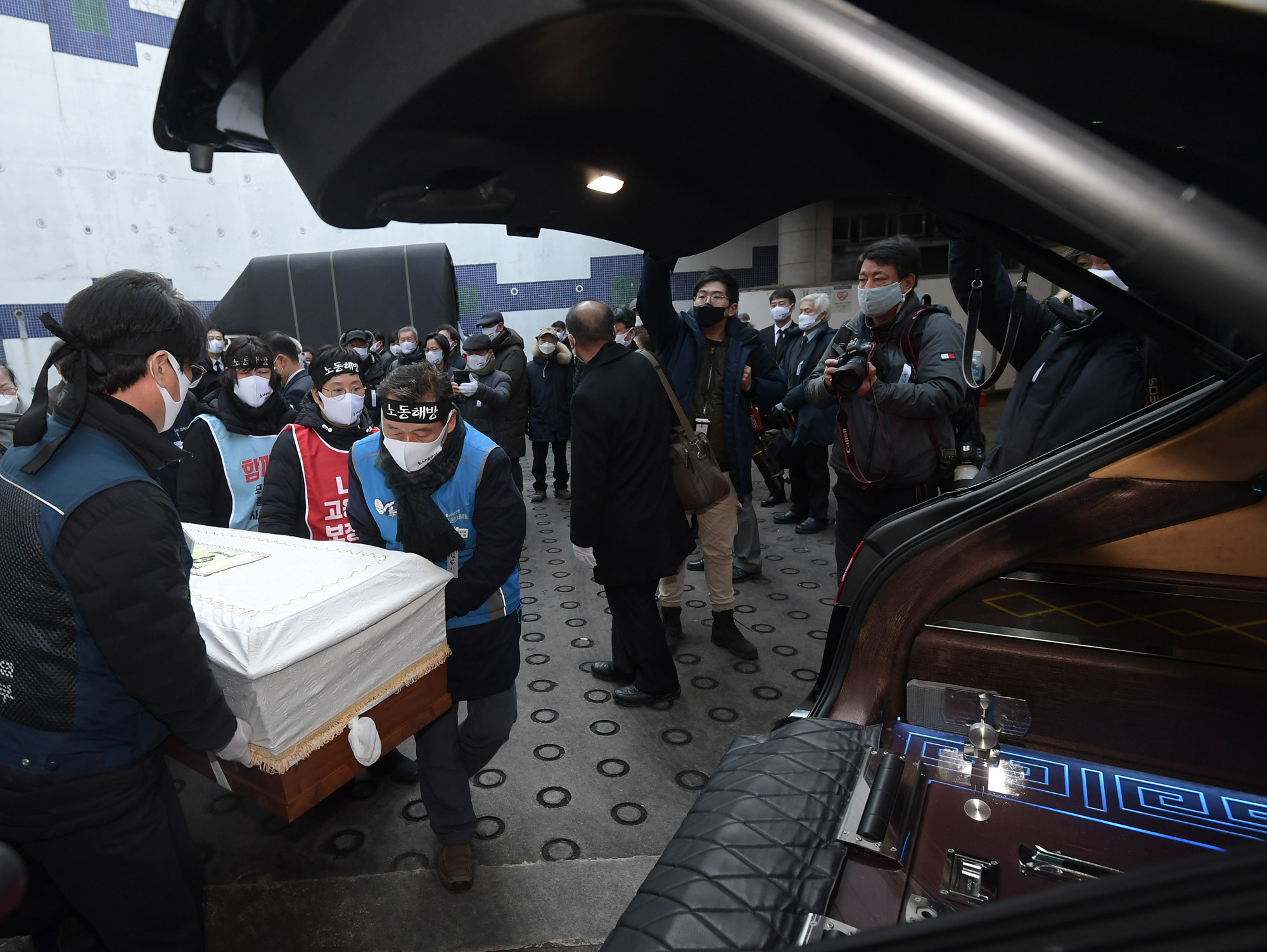 백기완 통일문제연구소 발인 서울대