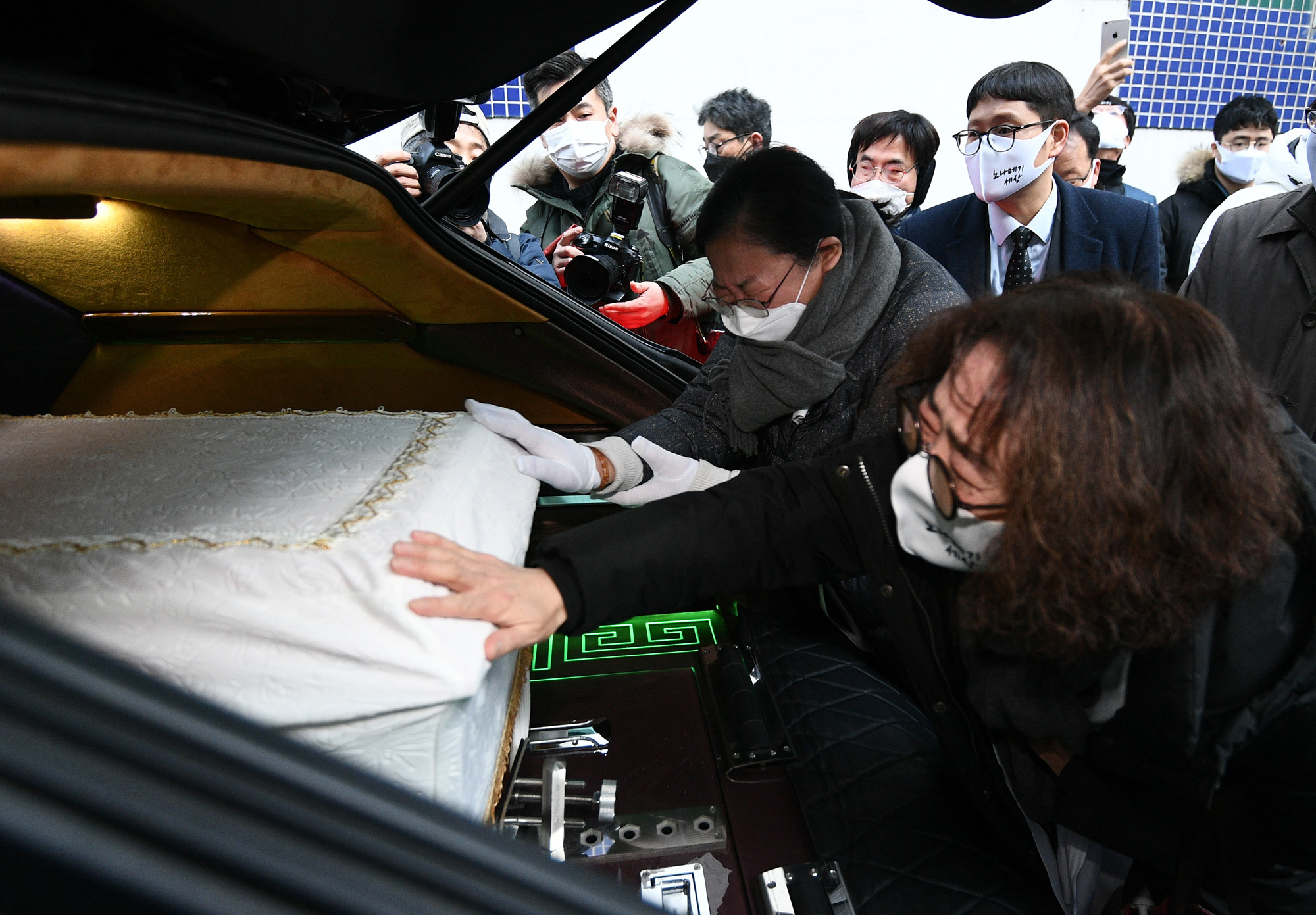 백기완 통일문제연구소 발인 서울대
