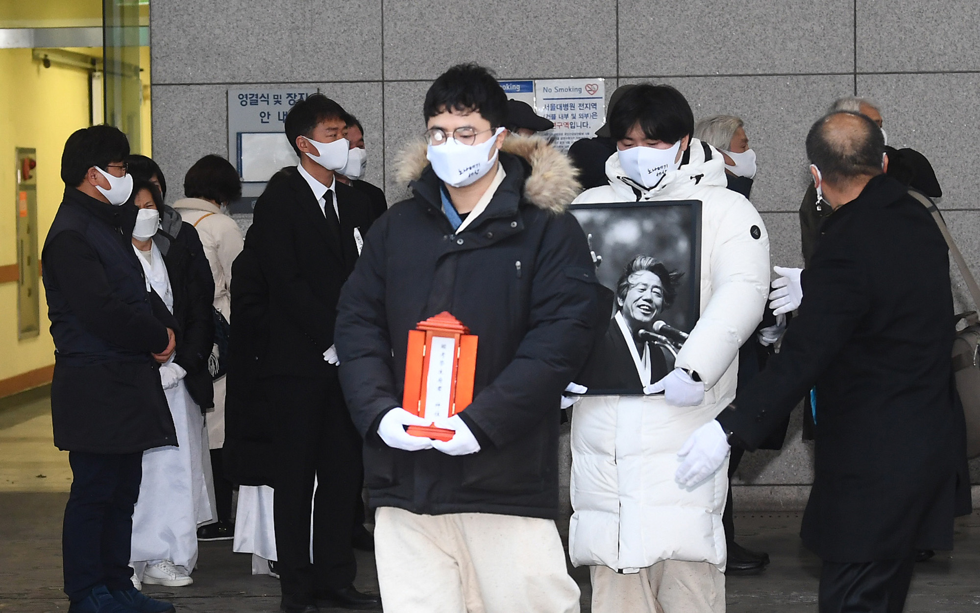 백기완 통일문제연구소 발인 서울대