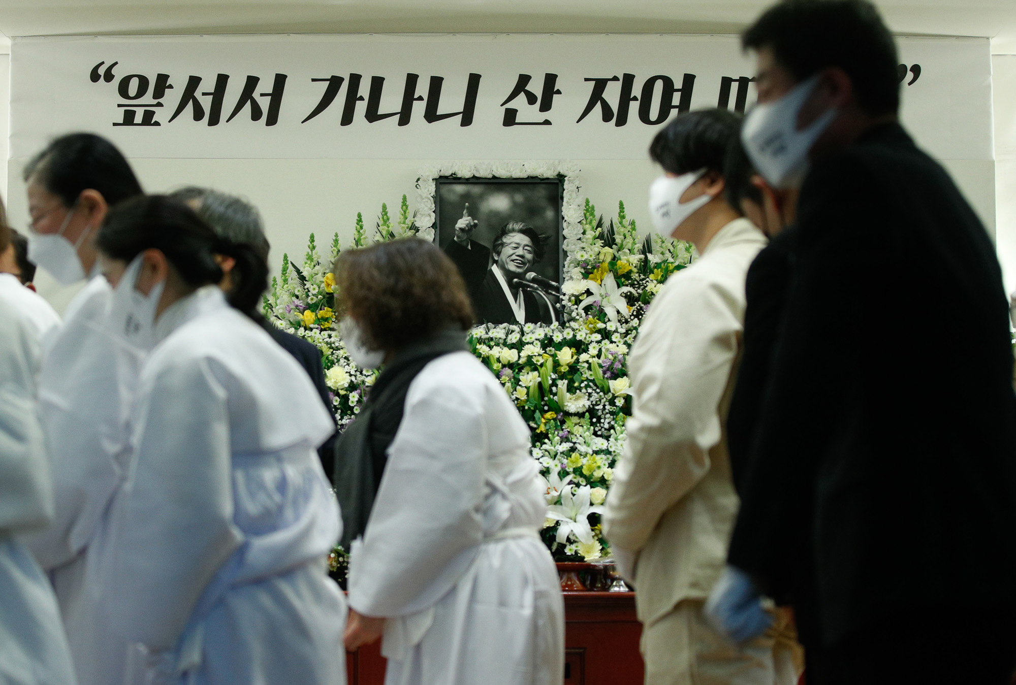 백기완 통일문제연구소 발인 서울대