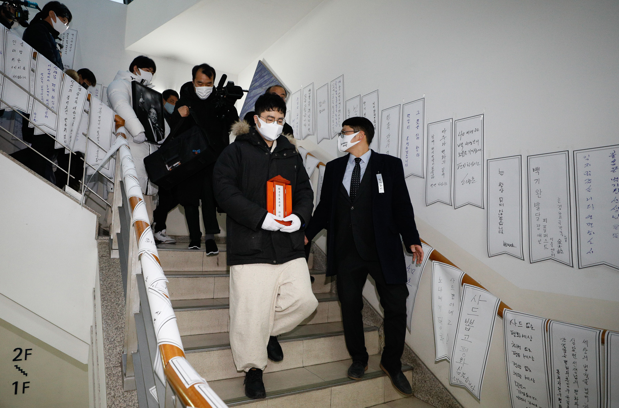 백기완 통일문제연구소 발인 서울대