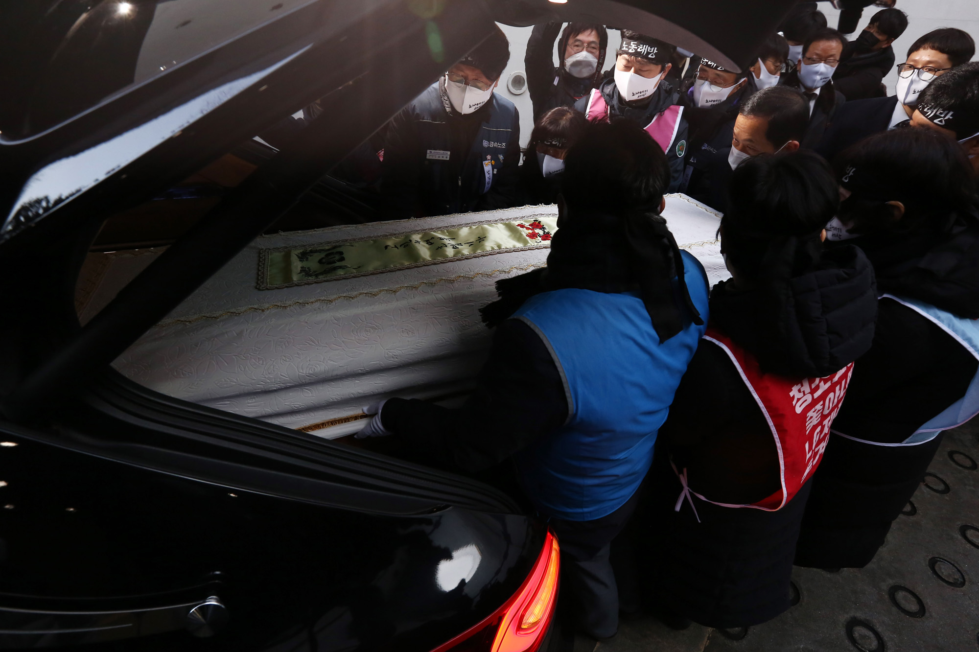 백기완 통일문제연구소 발인 서울대