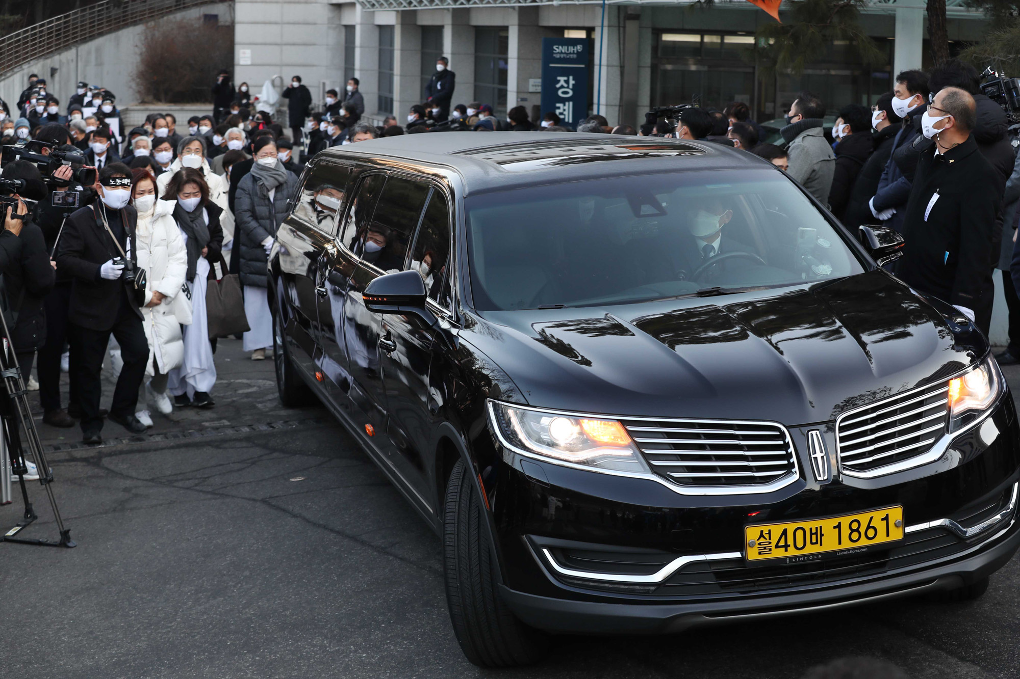 백기완 통일문제연구소 발인 서울대