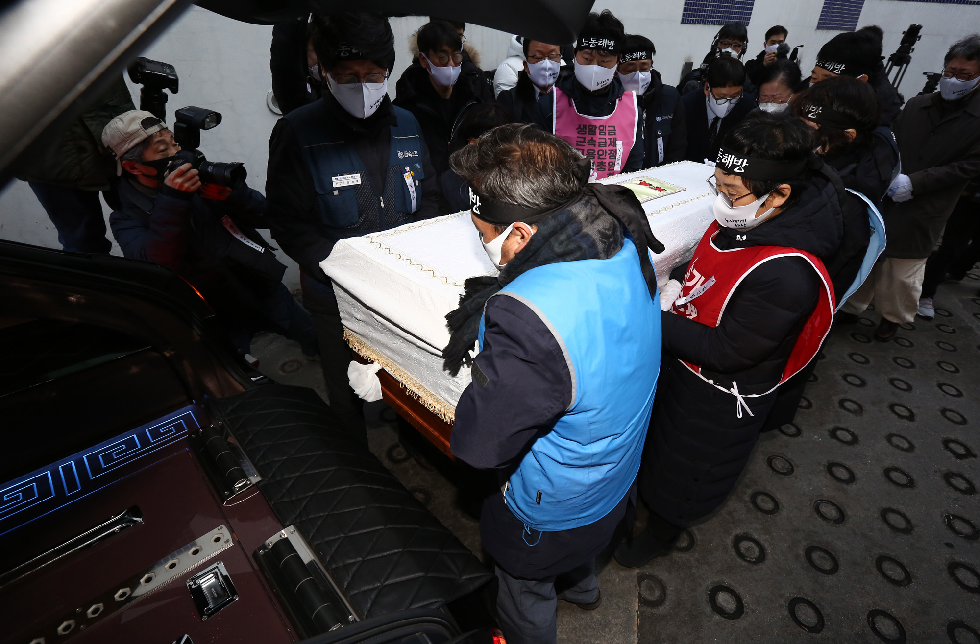 백기완 통일문제연구소 발인 서울대