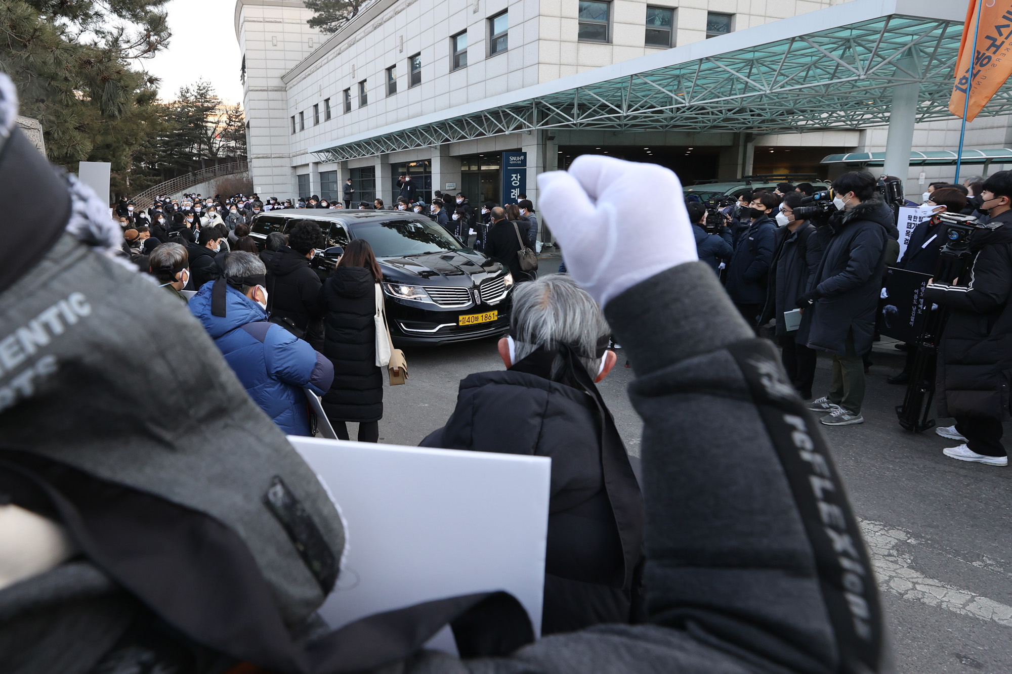 백기완 통일문제연구소 발인 서울대