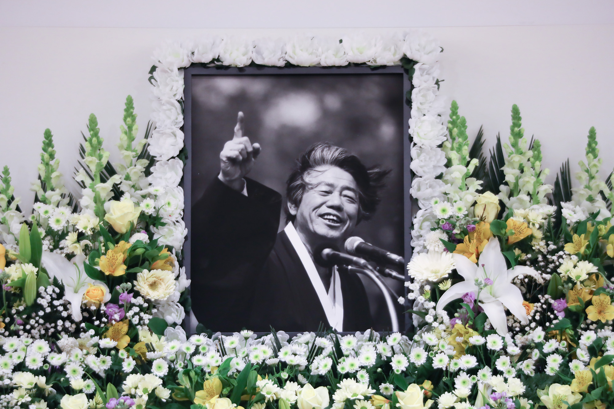 통일문제연구소 발인 백기완 서울대