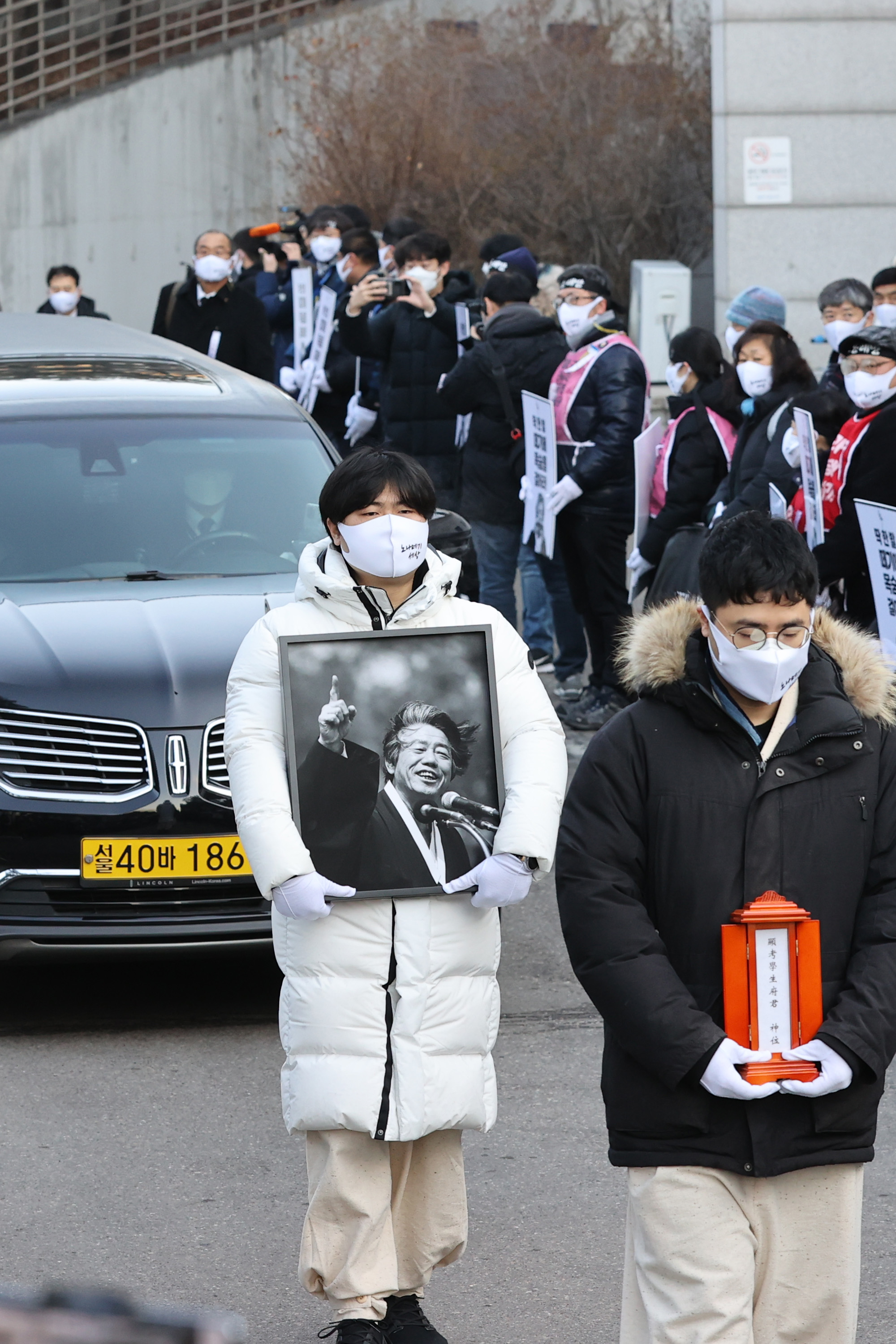 백기완 통일문제연구소 발인 서울대