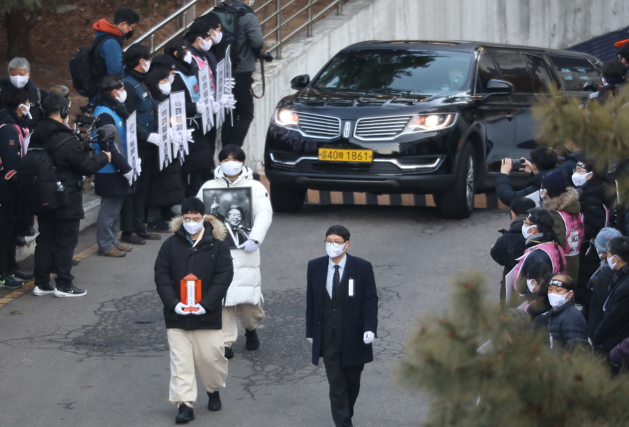 통일문제연구소 발인 백기완 서울대