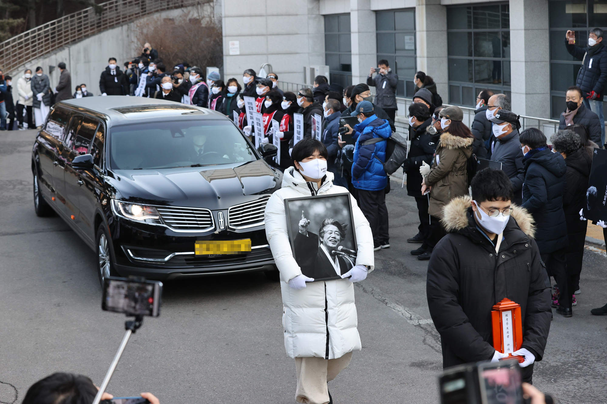 백기완 통일문제연구소 발인 서울대