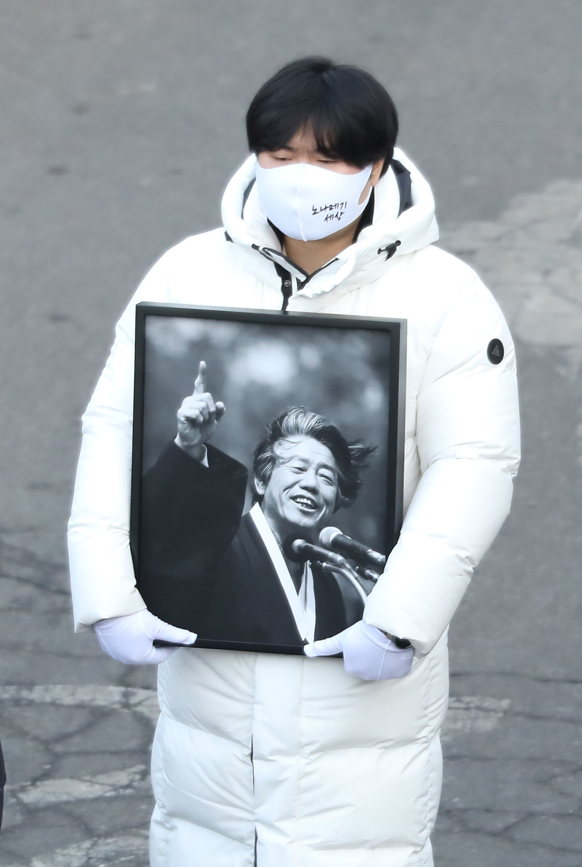 통일문제연구소 발인 백기완 서울대