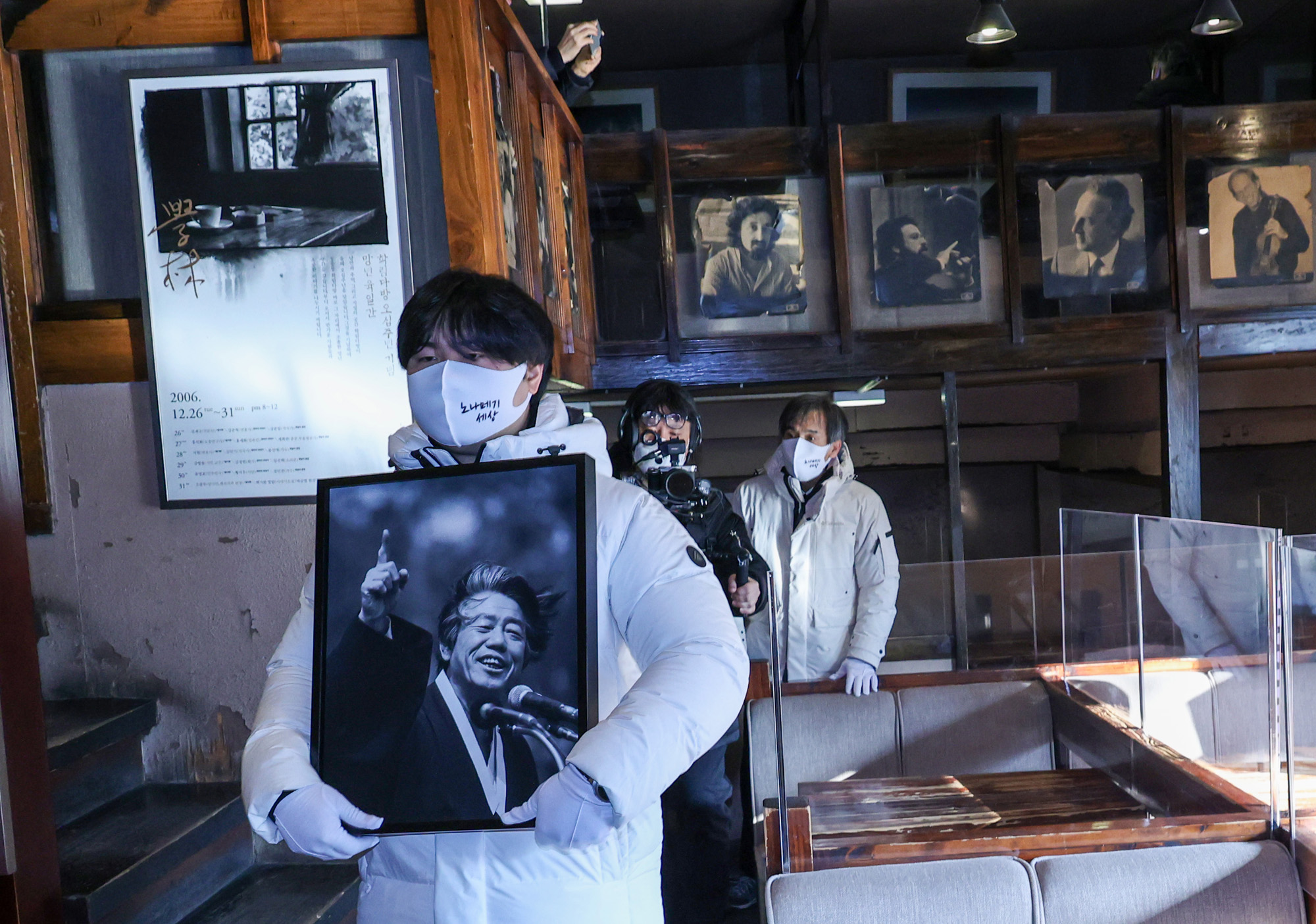 백기완 통일문제연구소 발인 서울대