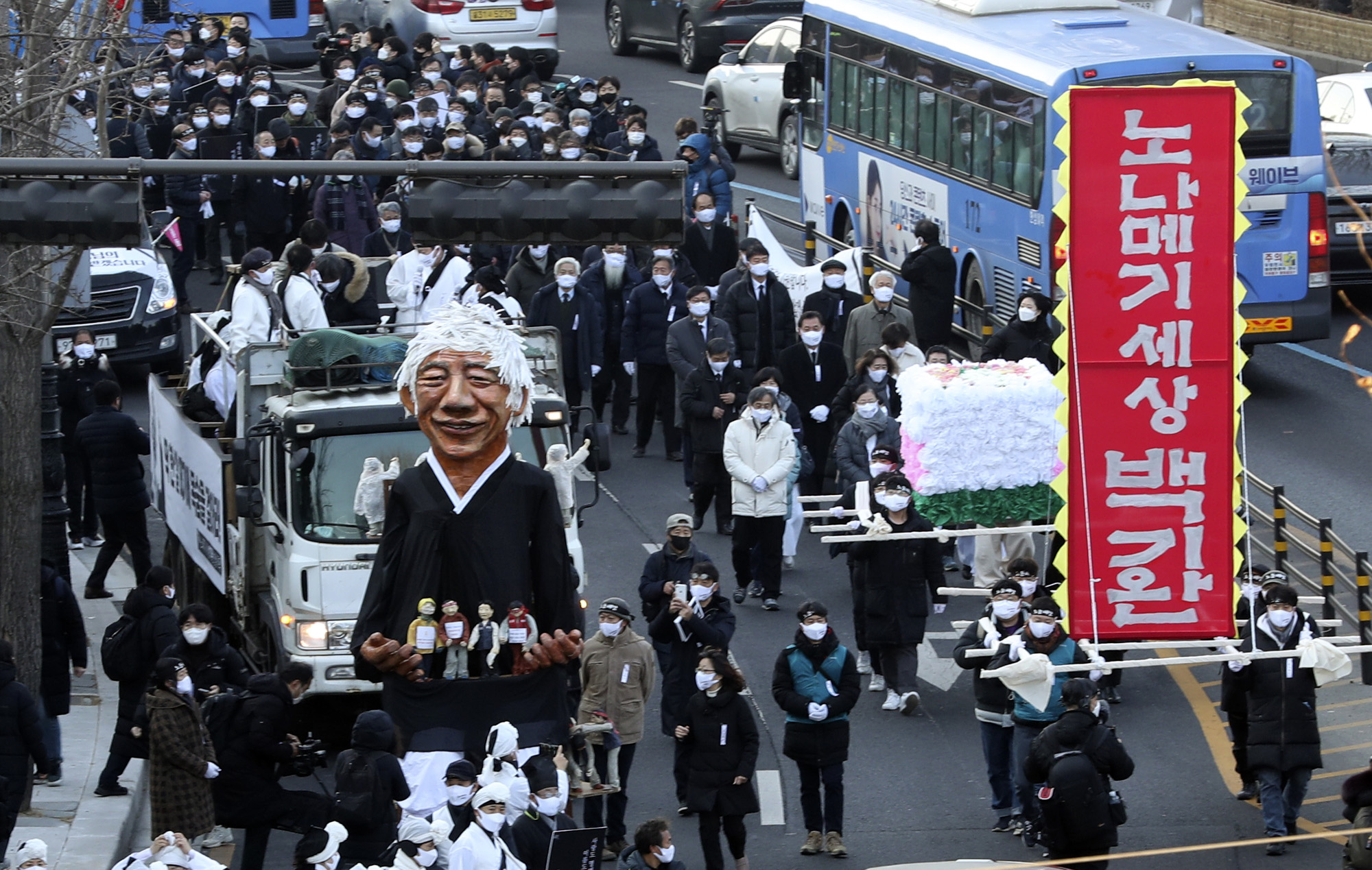 백기완 통일문제연구소 발인 서울대
