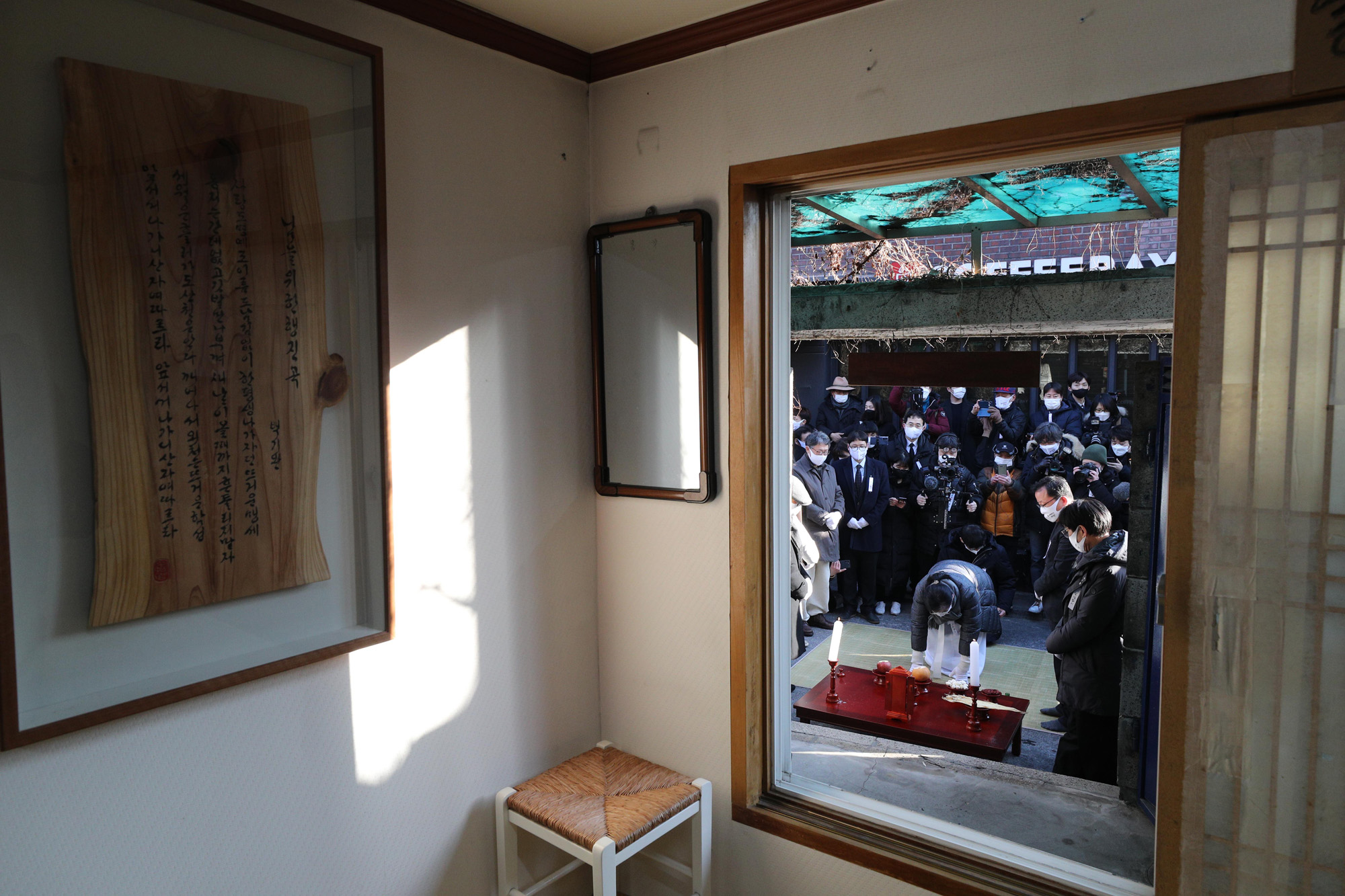 백기완 통일문제연구소 발인 서울대병원