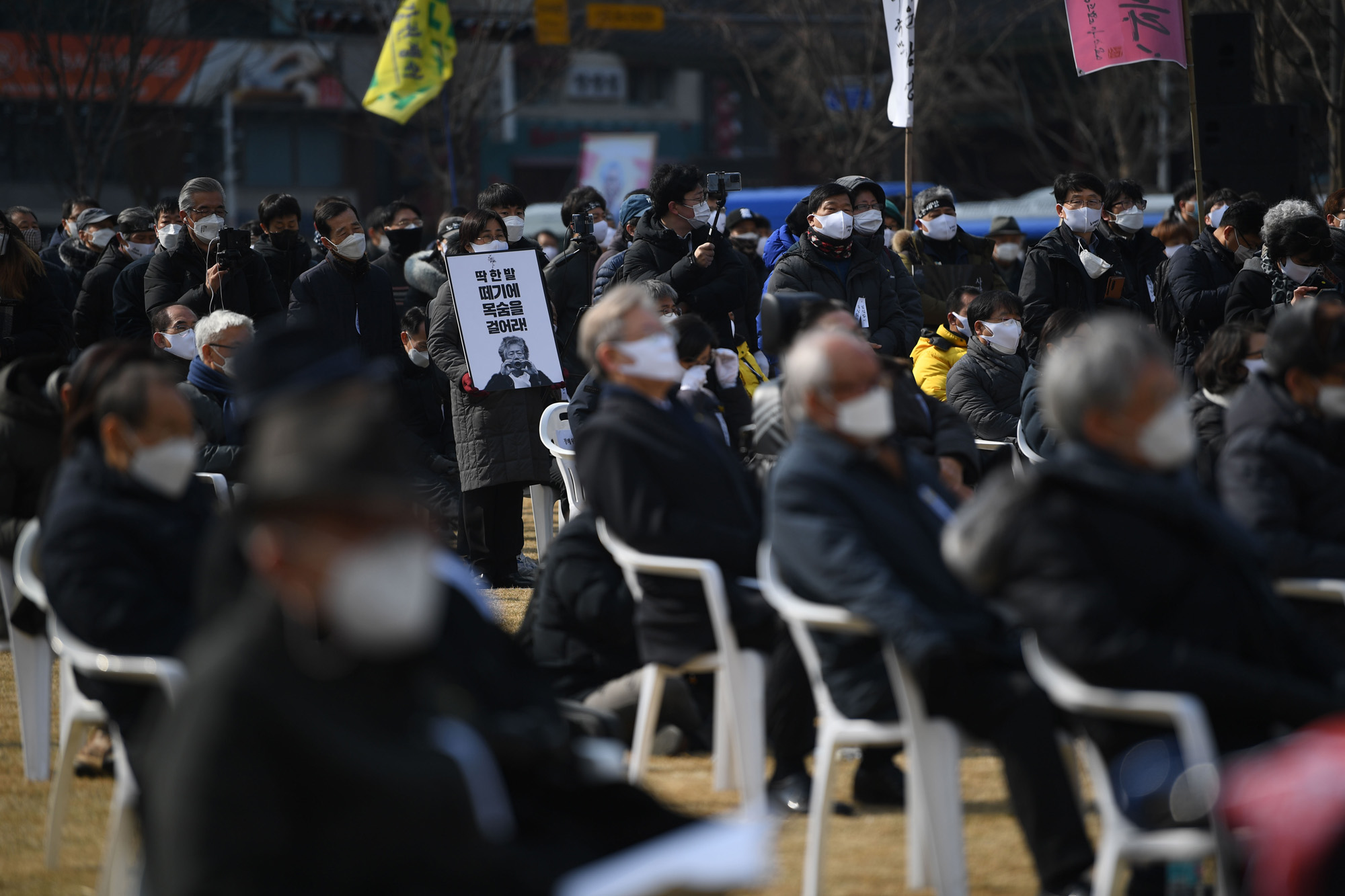 사회;인물;백기완;통일문제연구소장;백기완소장영결식;서울광장