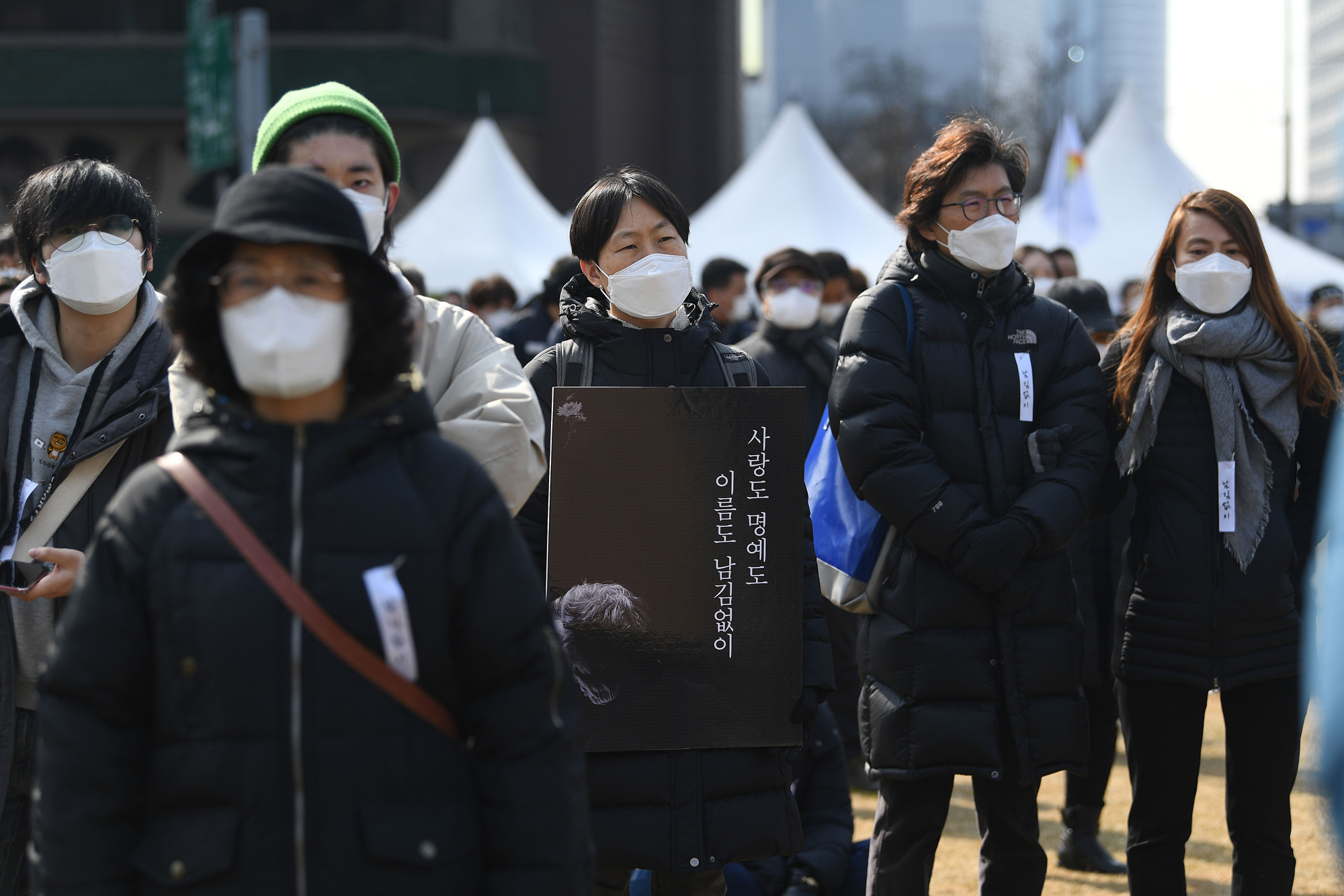 사회;인물;백기완;통일문제연구소장;백기완소장영결식;서울광장