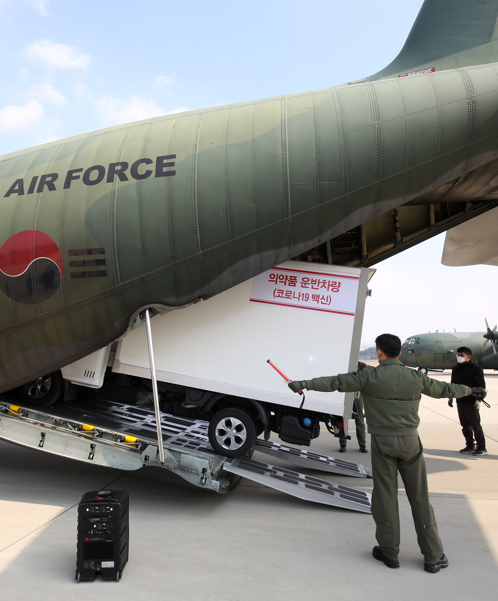 코로나백신;백신;백신모의훈련
