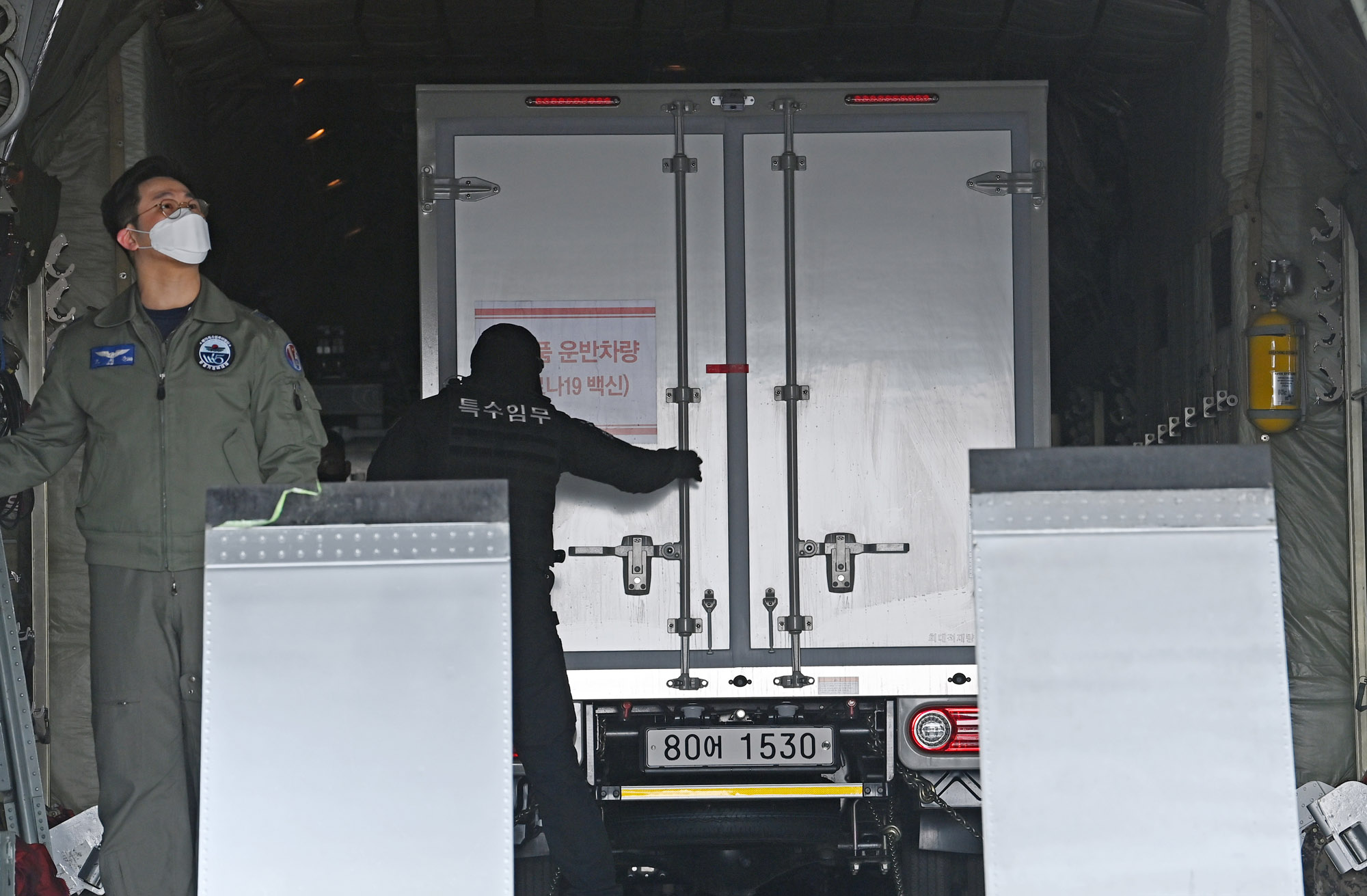 코로나백신훈련;코로나백신모의;코로나백신군용기