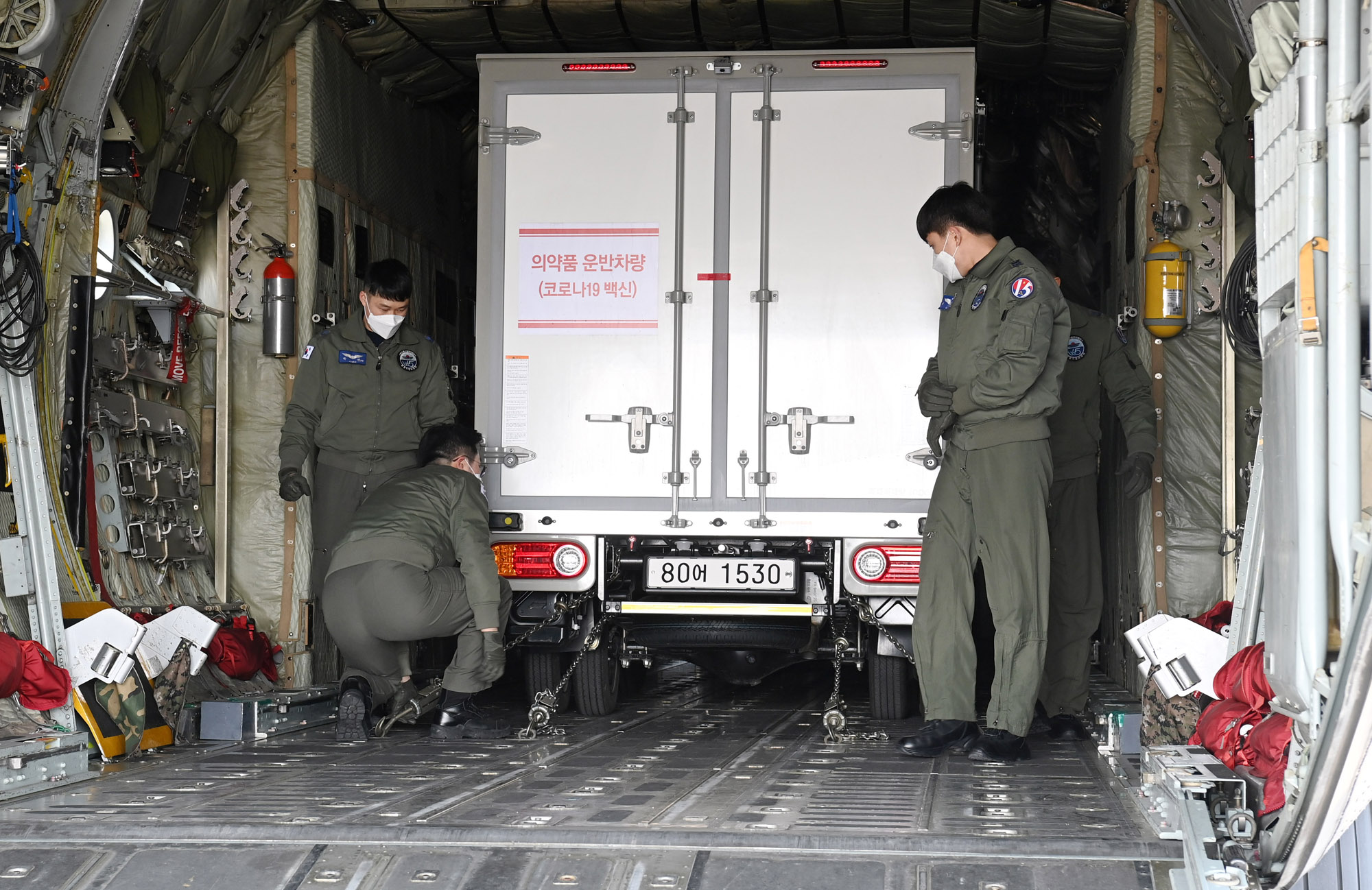 코로나백신훈련;코로나백신모의;코로나백신군용기