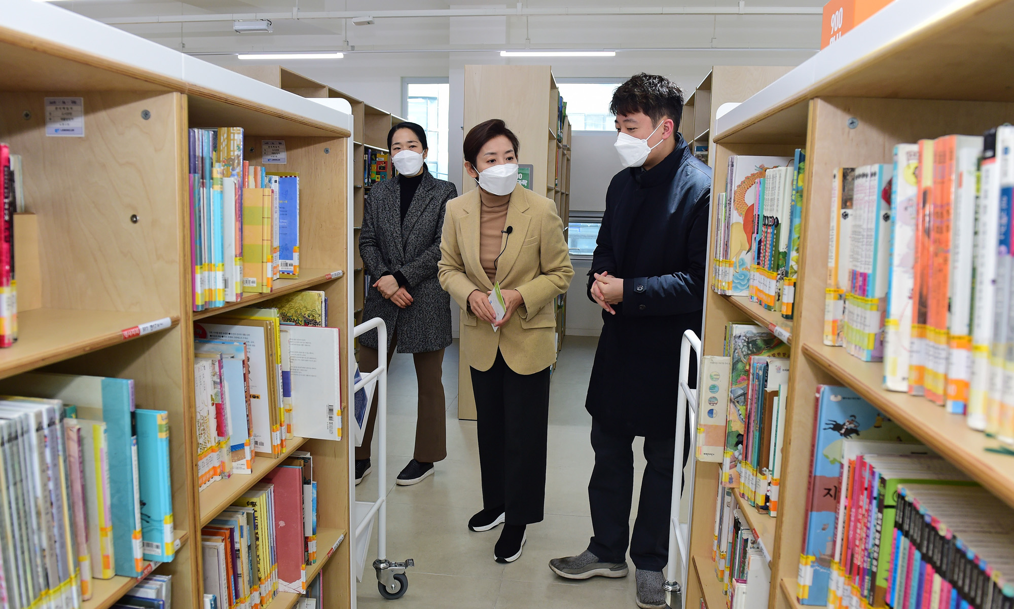나경원 노원 어린이 도서관 서울시장 후보