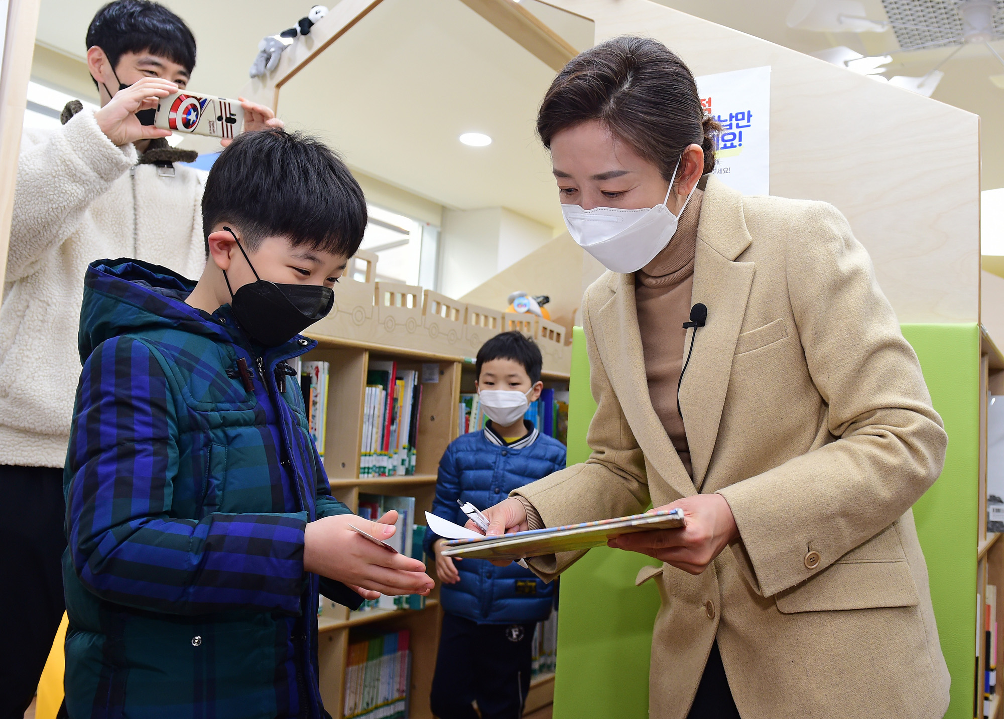 나경원 노원 어린이 도서관 서울시장 후보