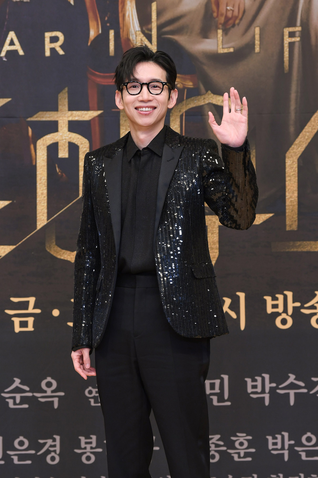 sbs드라마;펜트하우스;펜트하우스제작발표회