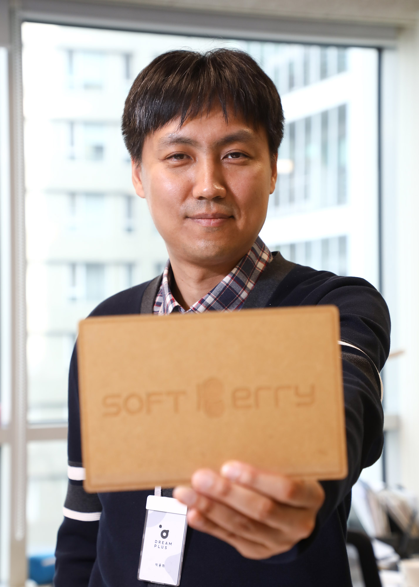 박용희;박용희소프트베리;소프트베리;전기자동차;전기자동차충전소;미래에너지