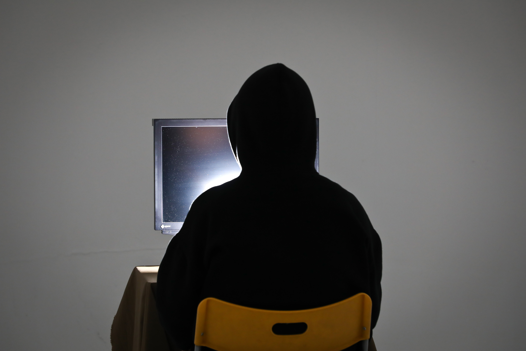 성착취;컴퓨터;아동학대;매춘