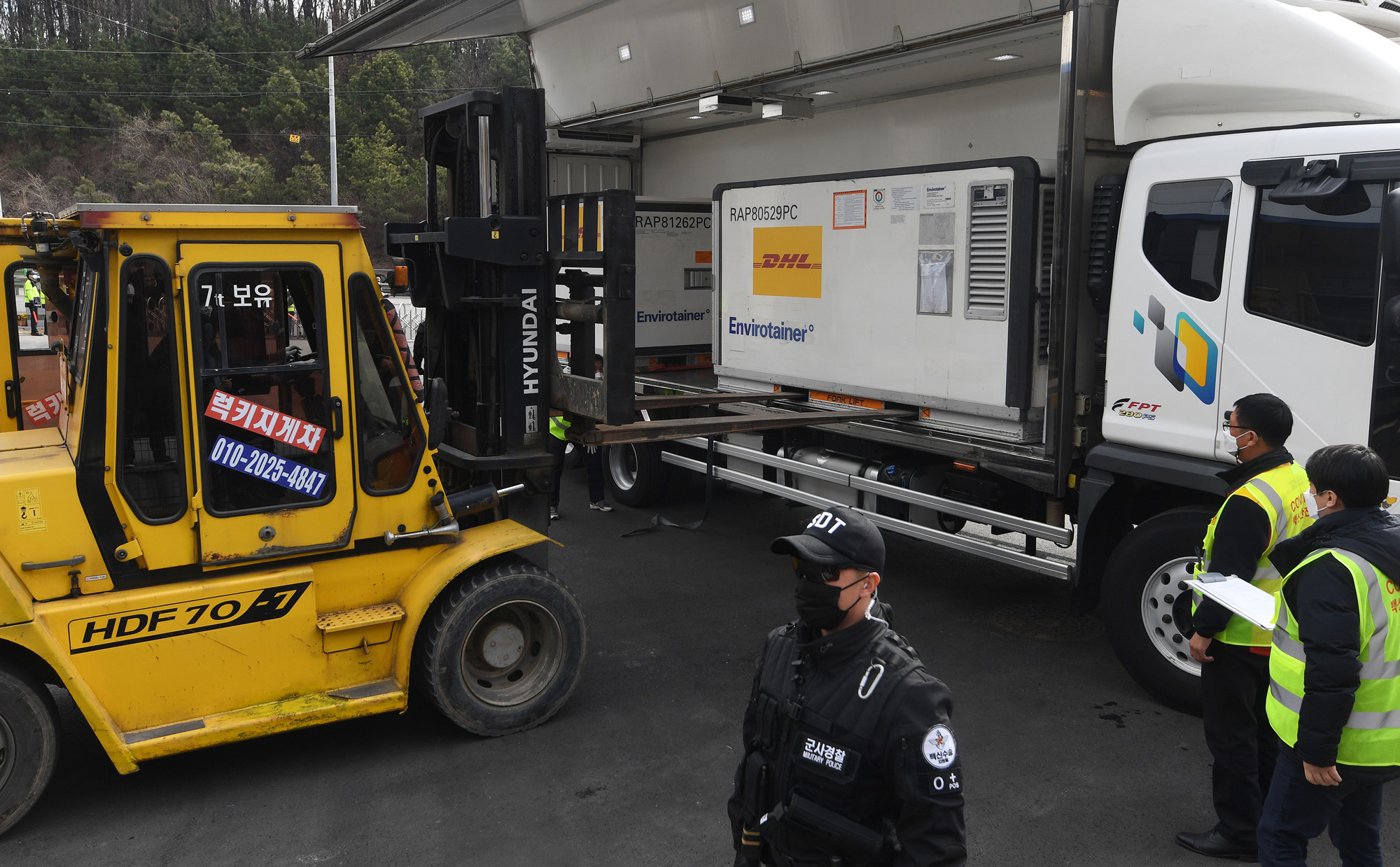 아스트라제네카 코로나 19 백신;첫 출하