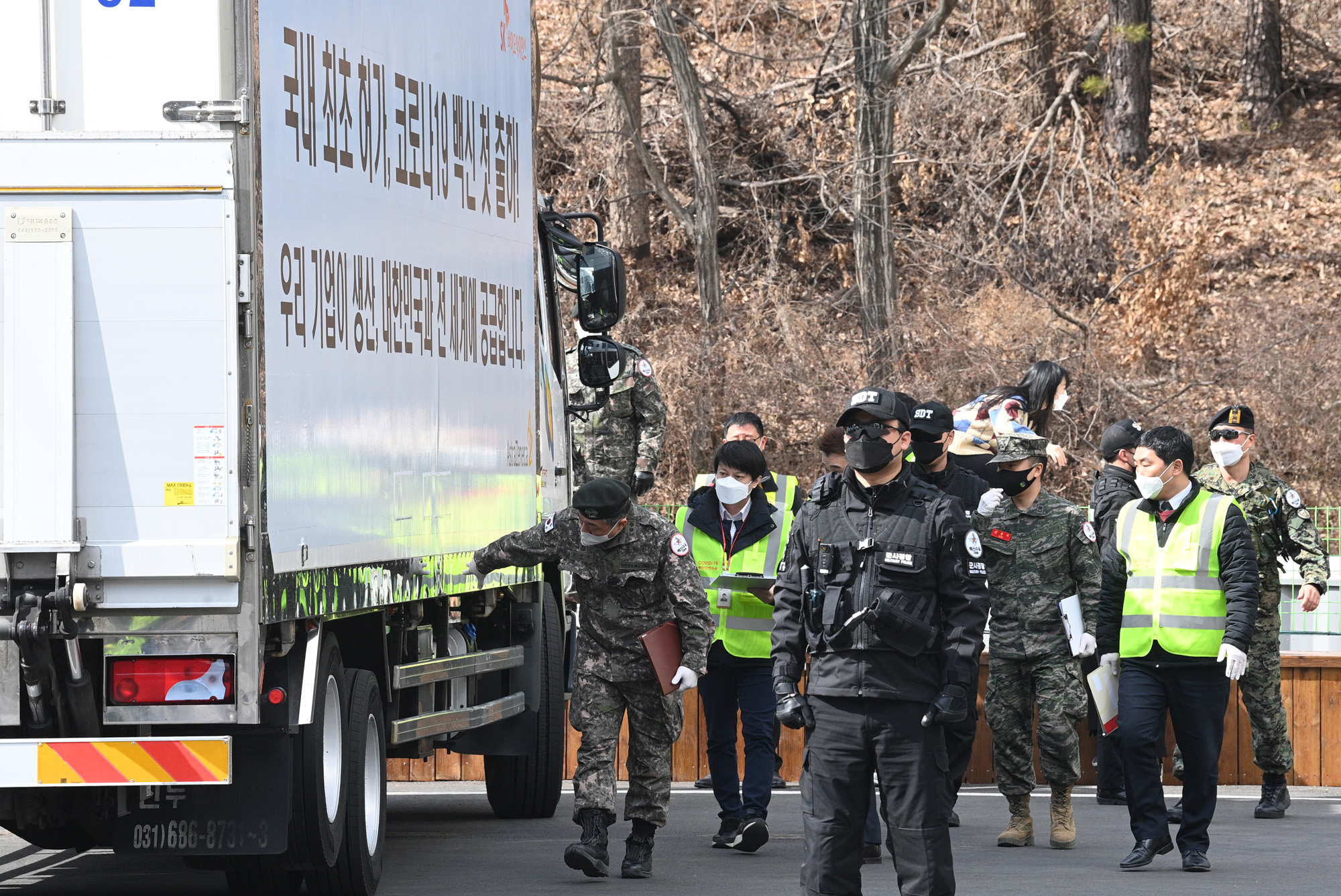 아스트라제네카 코로나 19 백신 국내 첫 출하