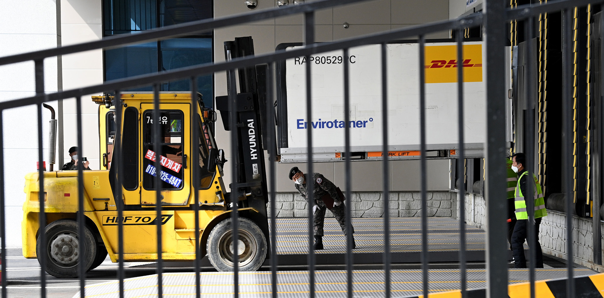 아스트라제네카 코로나 19 백신 국내 첫 출하