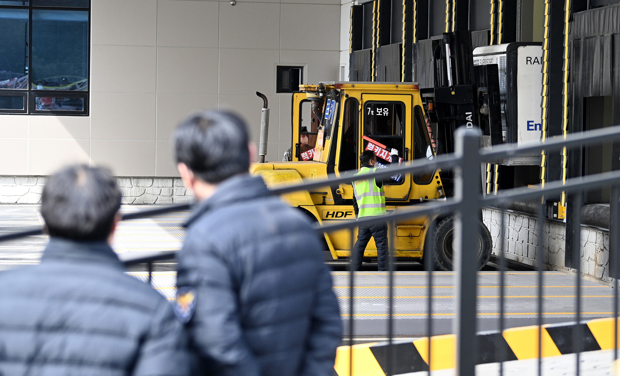 아스트라제네카 코로나 19 백신 국내 첫 출하