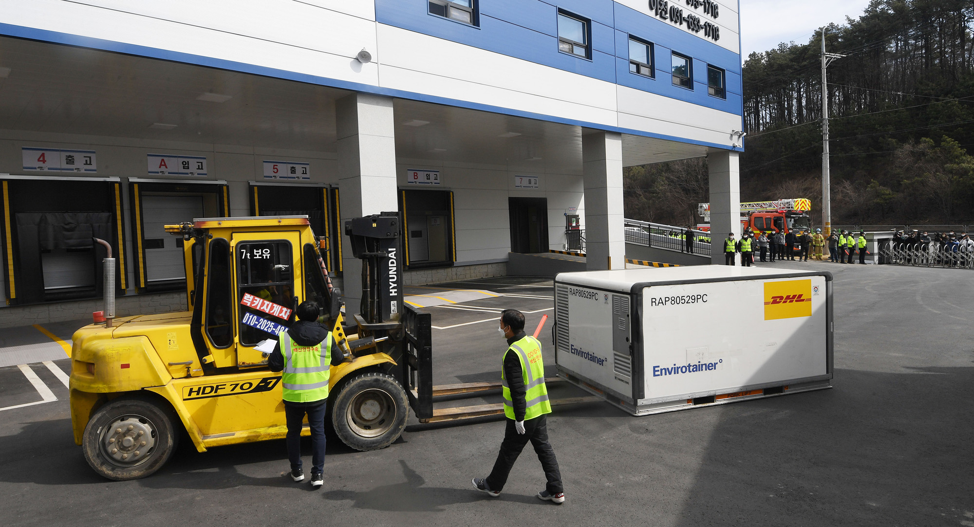 아스트라제네카 코로나 19 백신;첫 출하