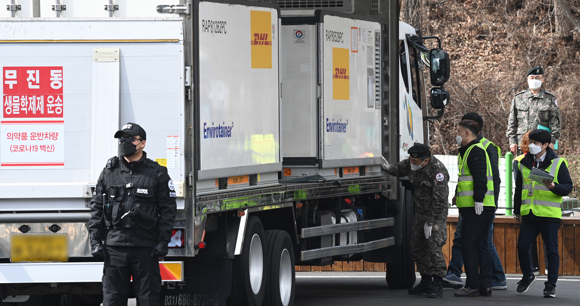 아스트라제네카 코로나 19 백신 국내 첫 출하
