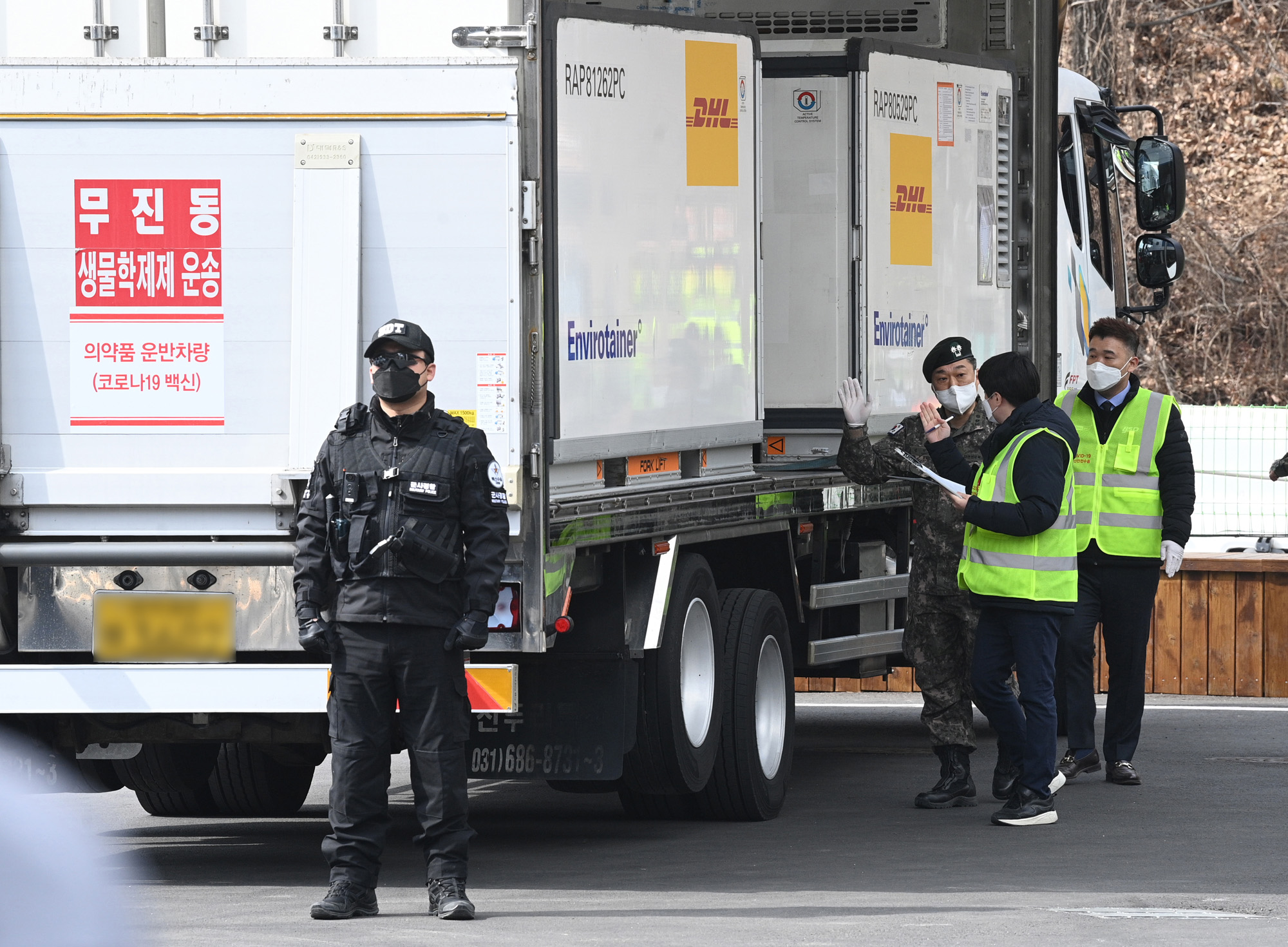 아스트라제네카 코로나 19 백신 국내 첫 출하