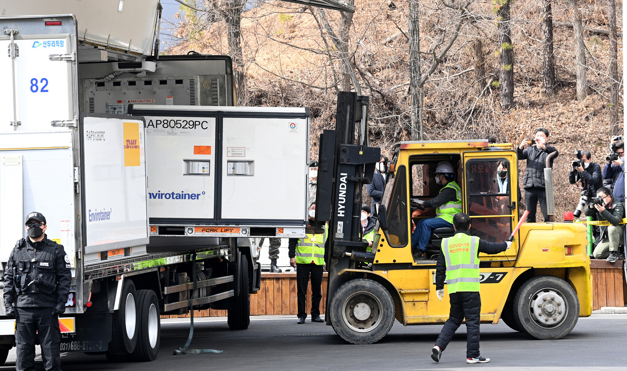 아스트라제네카 코로나 19 백신 국내 첫 출하