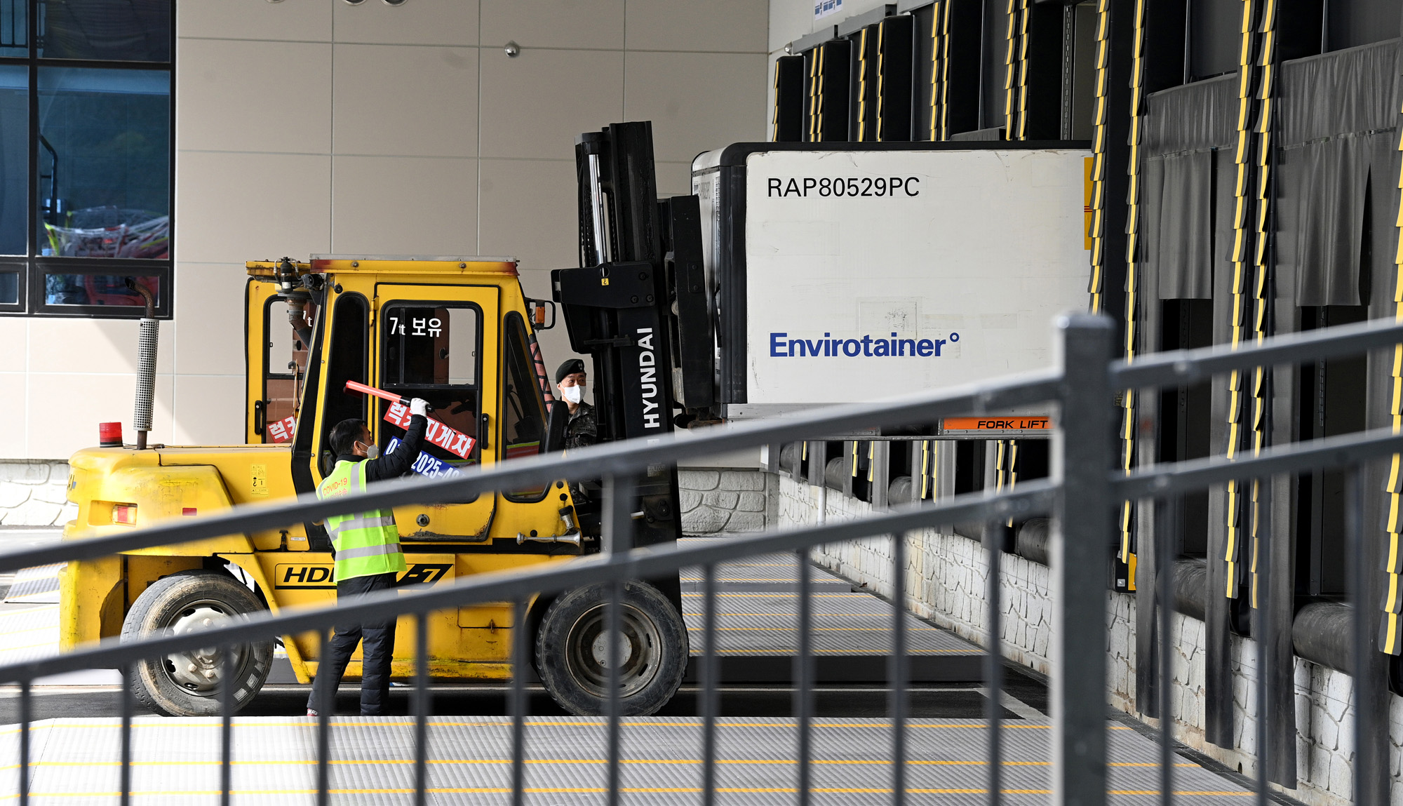 아스트라제네카 코로나 19 백신 국내 첫 출하