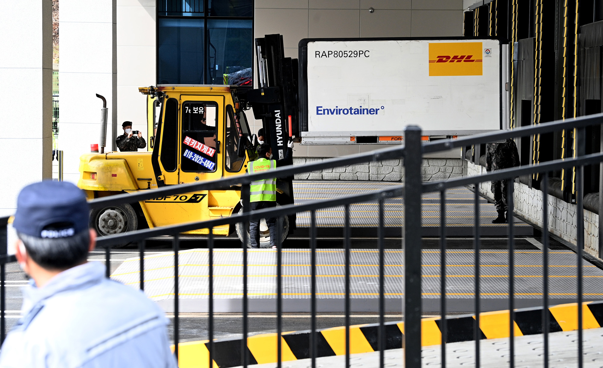 아스트라제네카 코로나 19 백신 국내 첫 출하