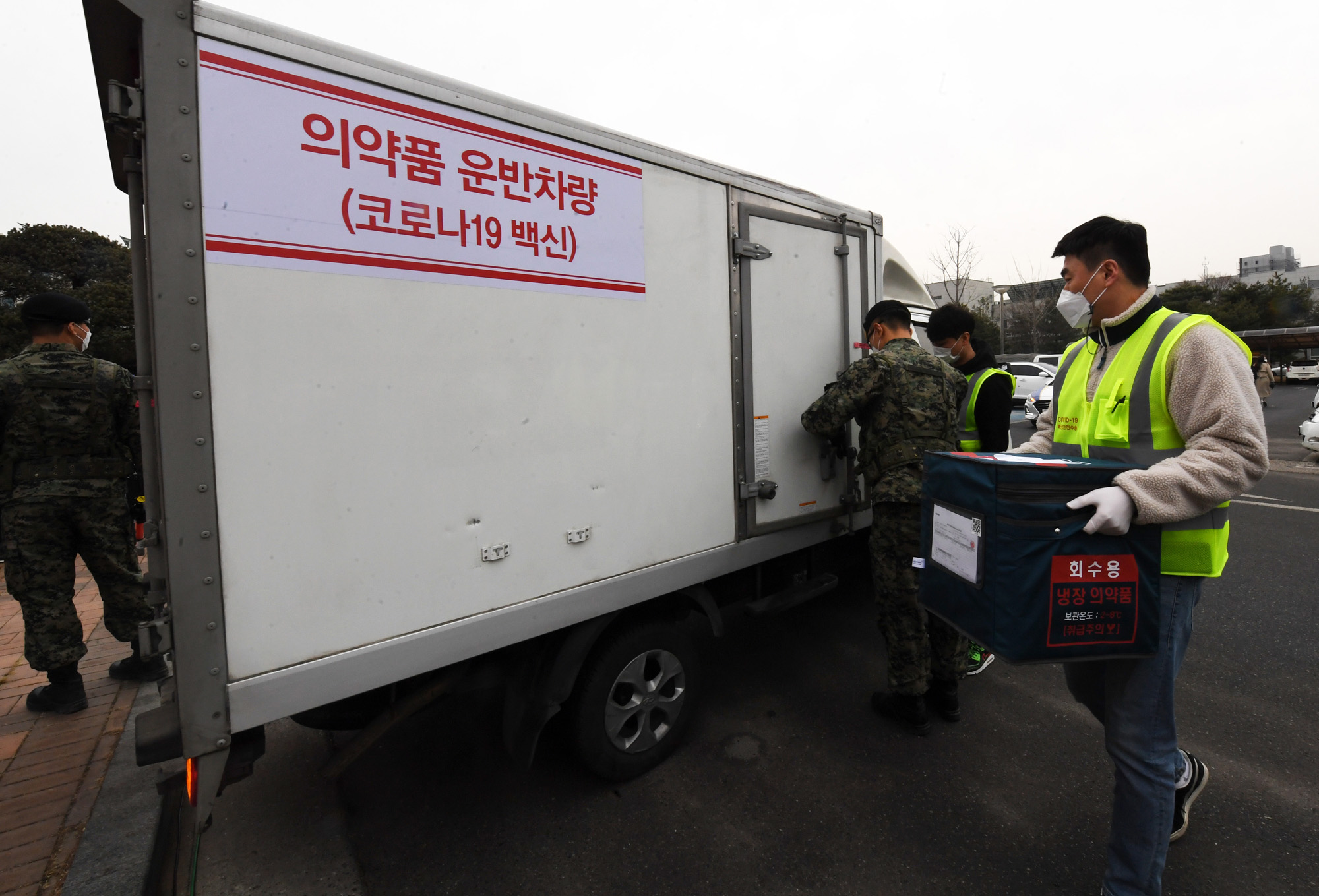권선구 보건소;백신;이송 코로나19