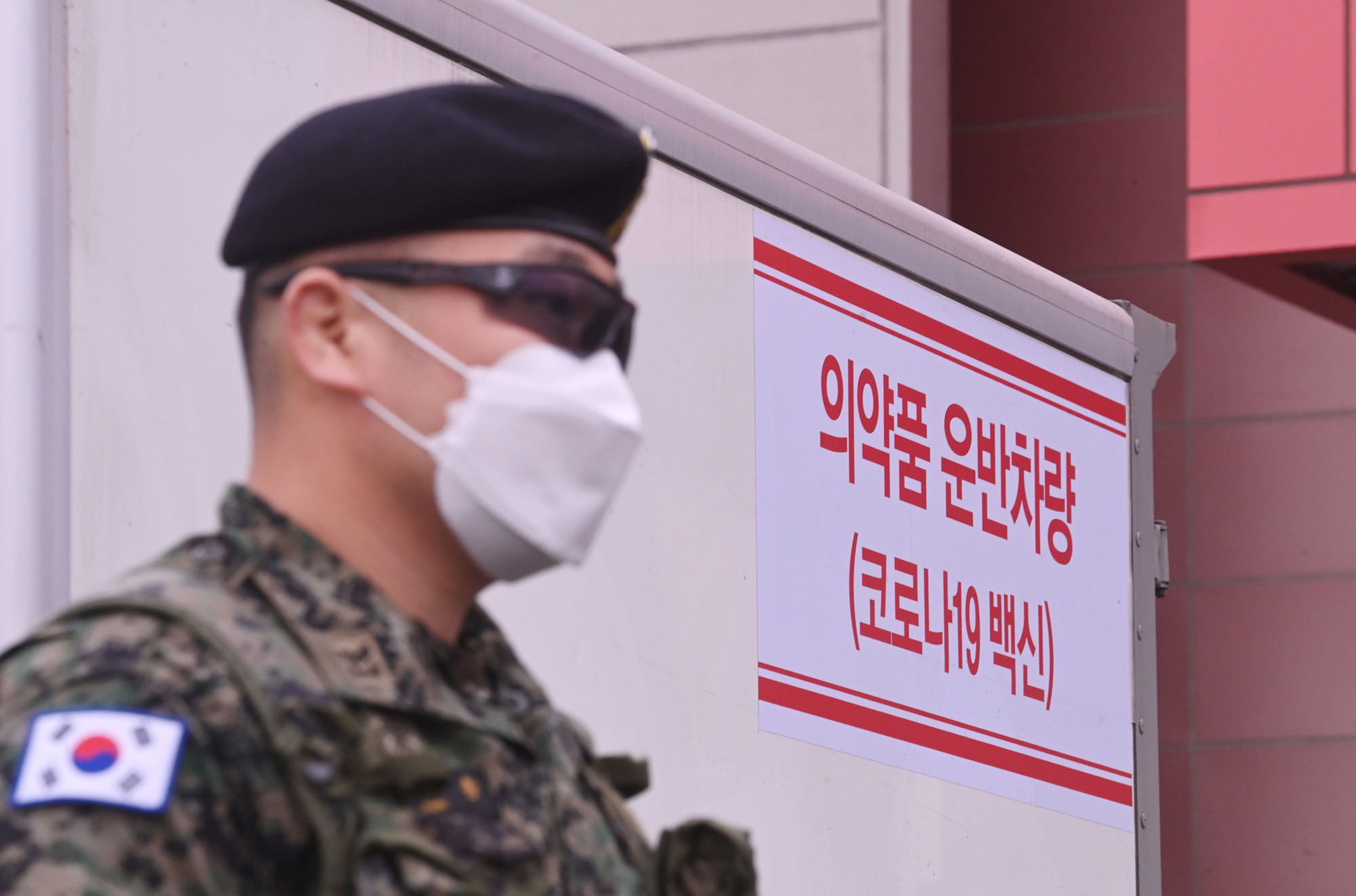 권선구 보건소;백신;이송 코로나19