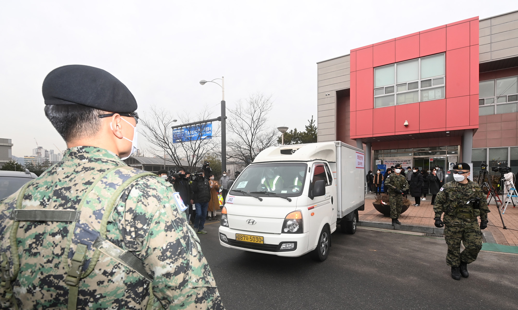 권선구 보건소;백신;이송 코로나19