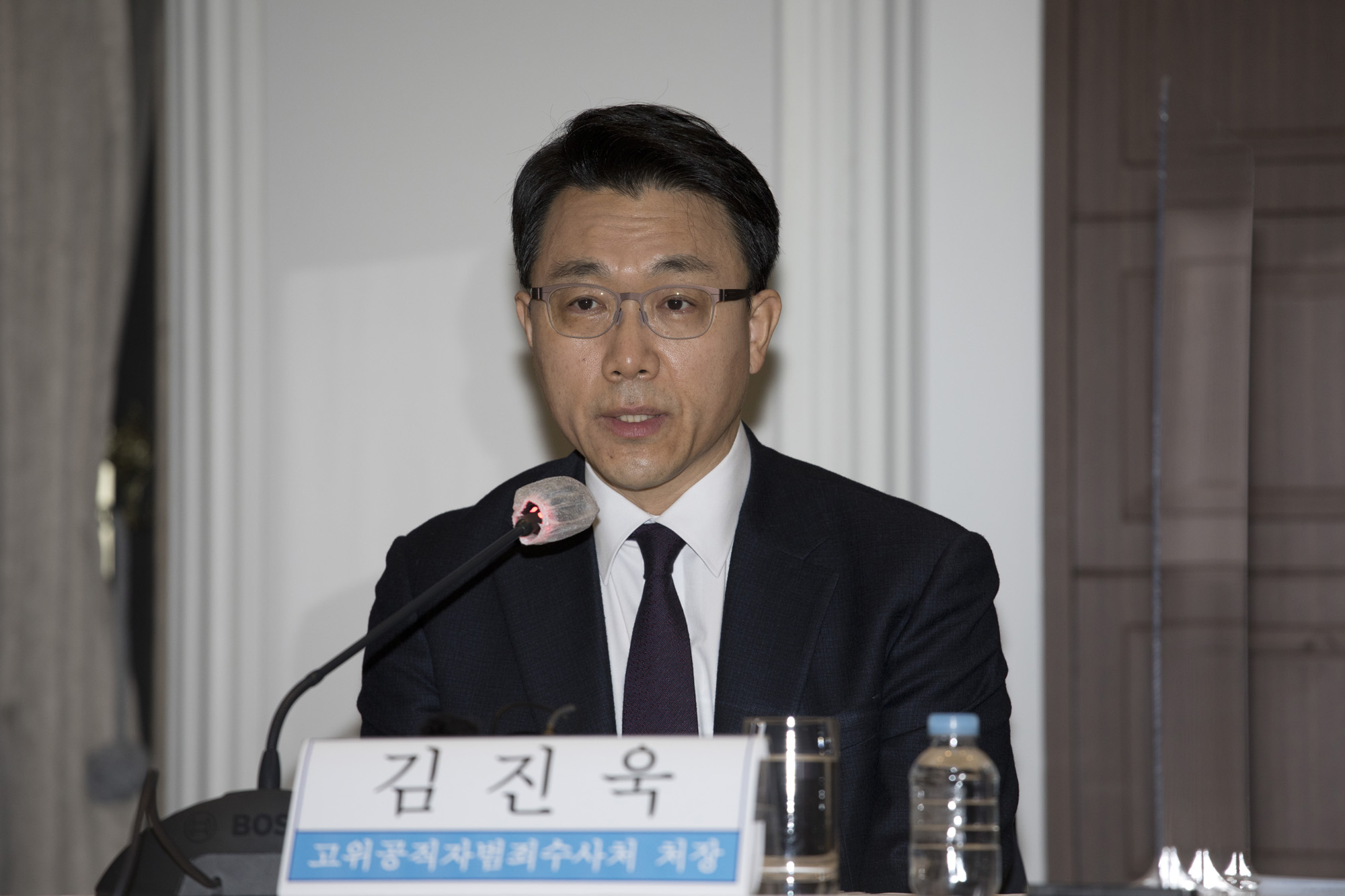 정치;정부;조직;공수처;고위공직자범죄수사처;김진욱:관훈포럼;관훈클럽