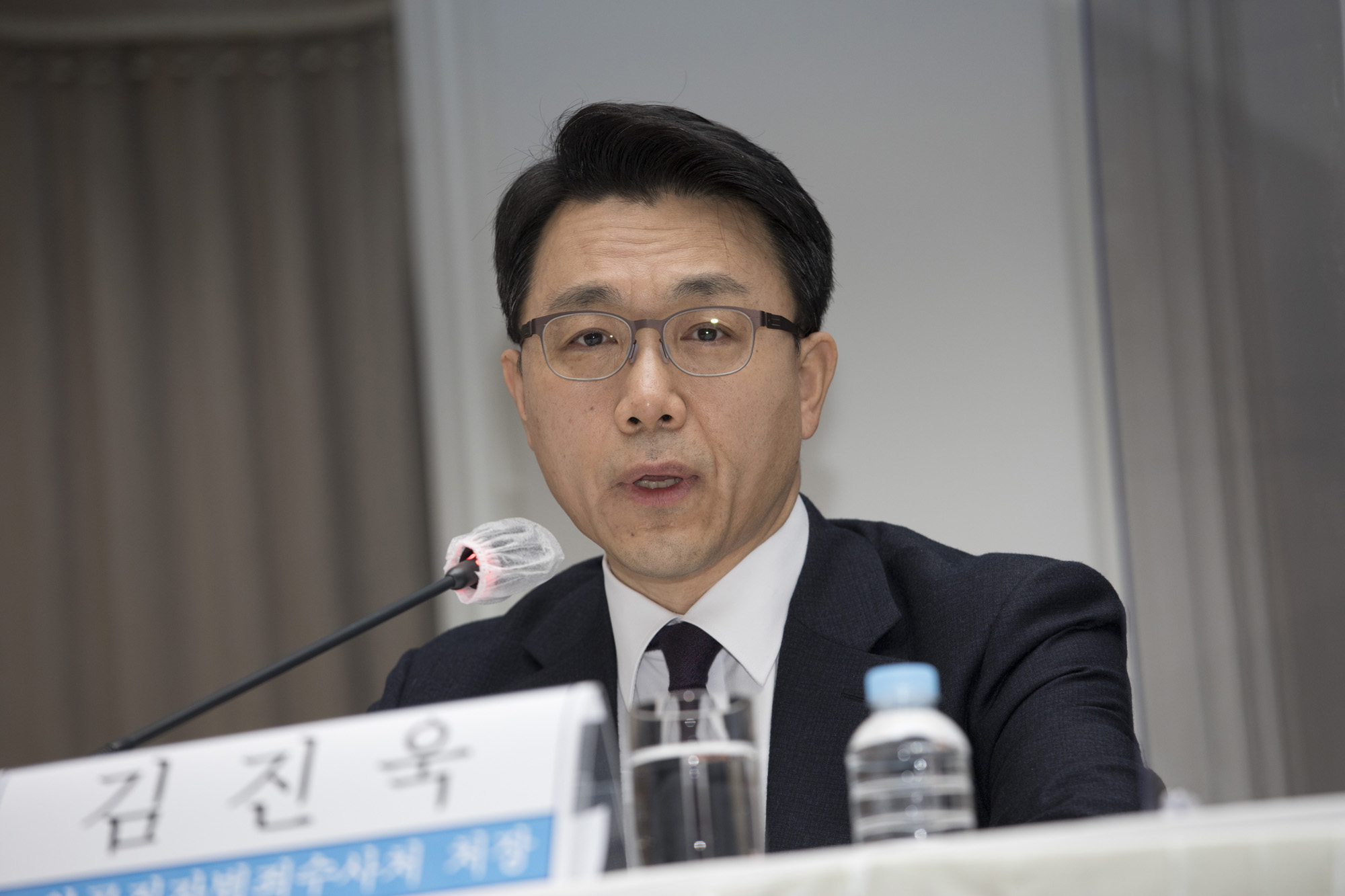 정치;정부;조직;공수처;고위공직자범죄수사처;김진욱:관훈포럼;관훈클럽