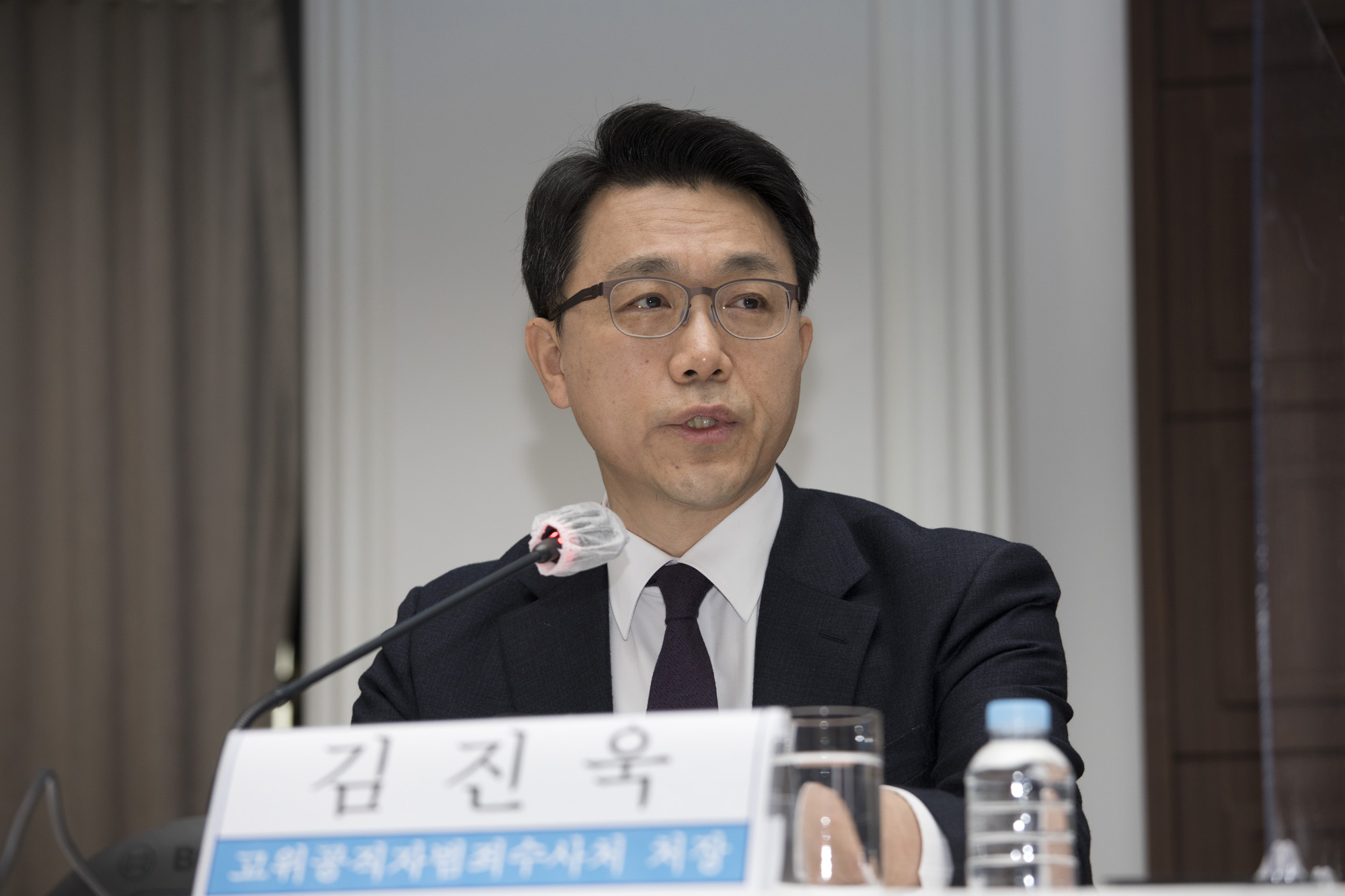 정치;정부;조직;공수처;고위공직자범죄수사처;김진욱:관훈포럼;관훈클럽