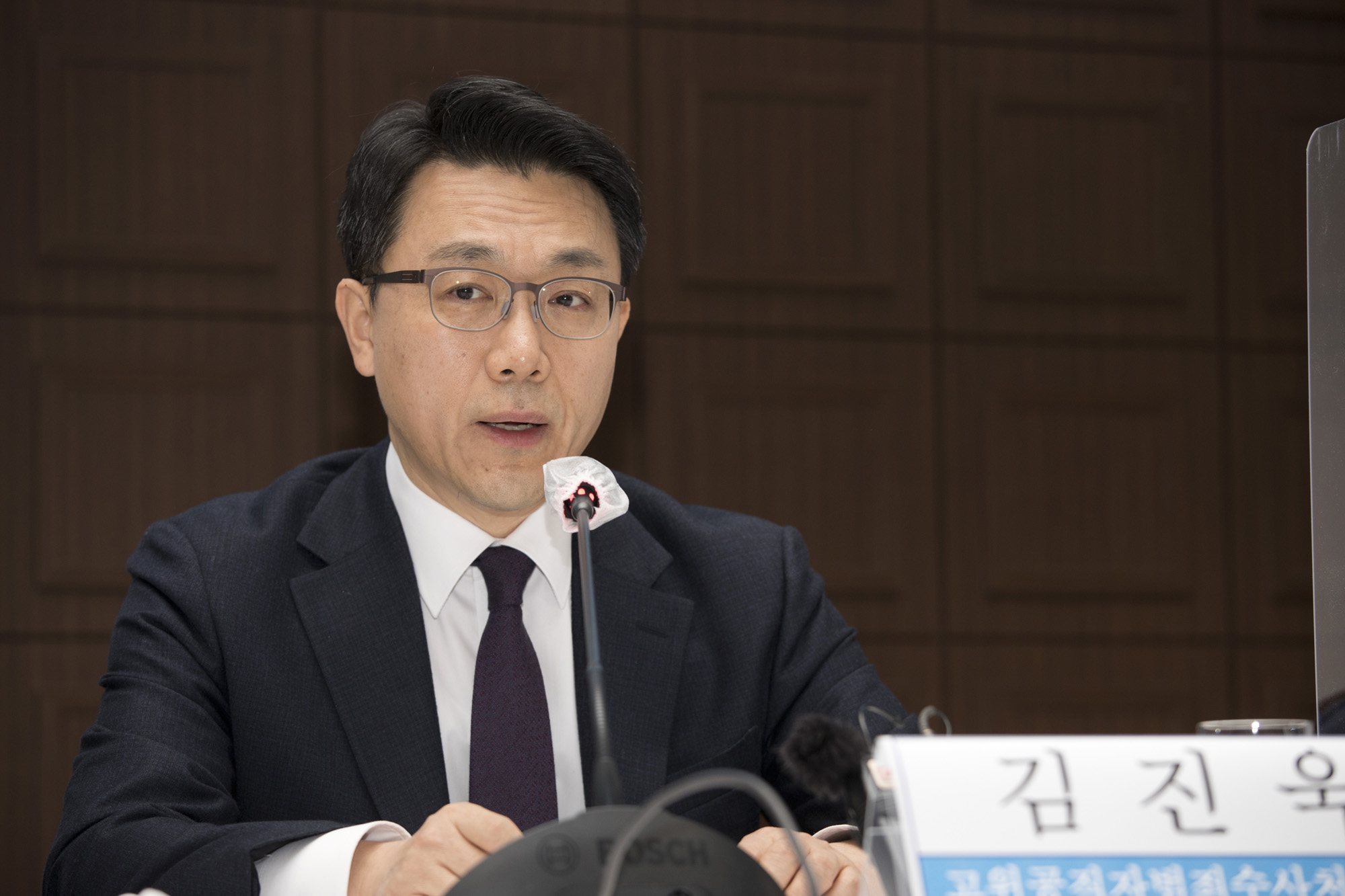 정치;정부;조직;공수처;고위공직자범죄수사처;김진욱:관훈포럼;관훈클럽