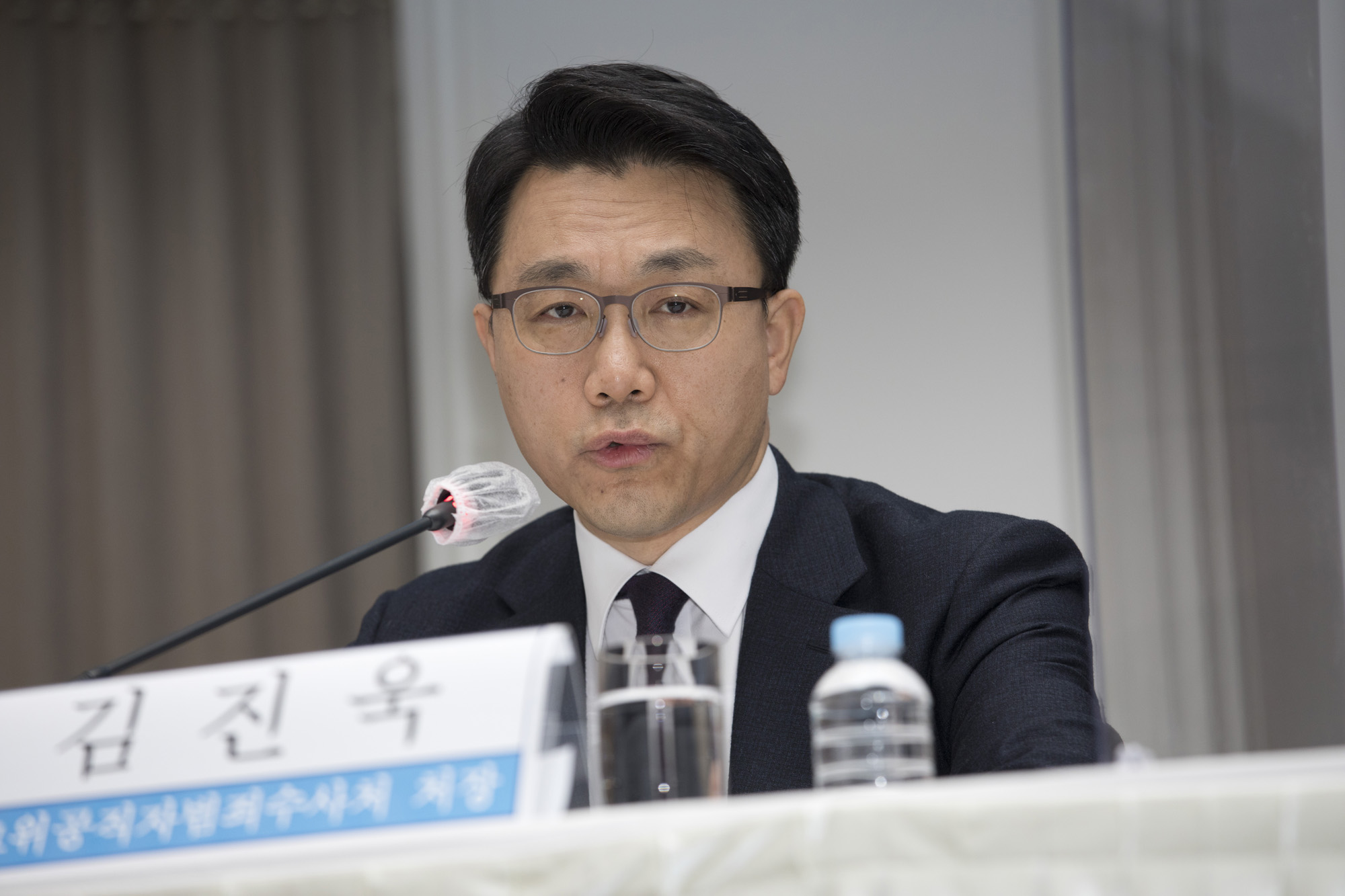 정치;정부;조직;공수처;고위공직자범죄수사처;김진욱:관훈포럼;관훈클럽