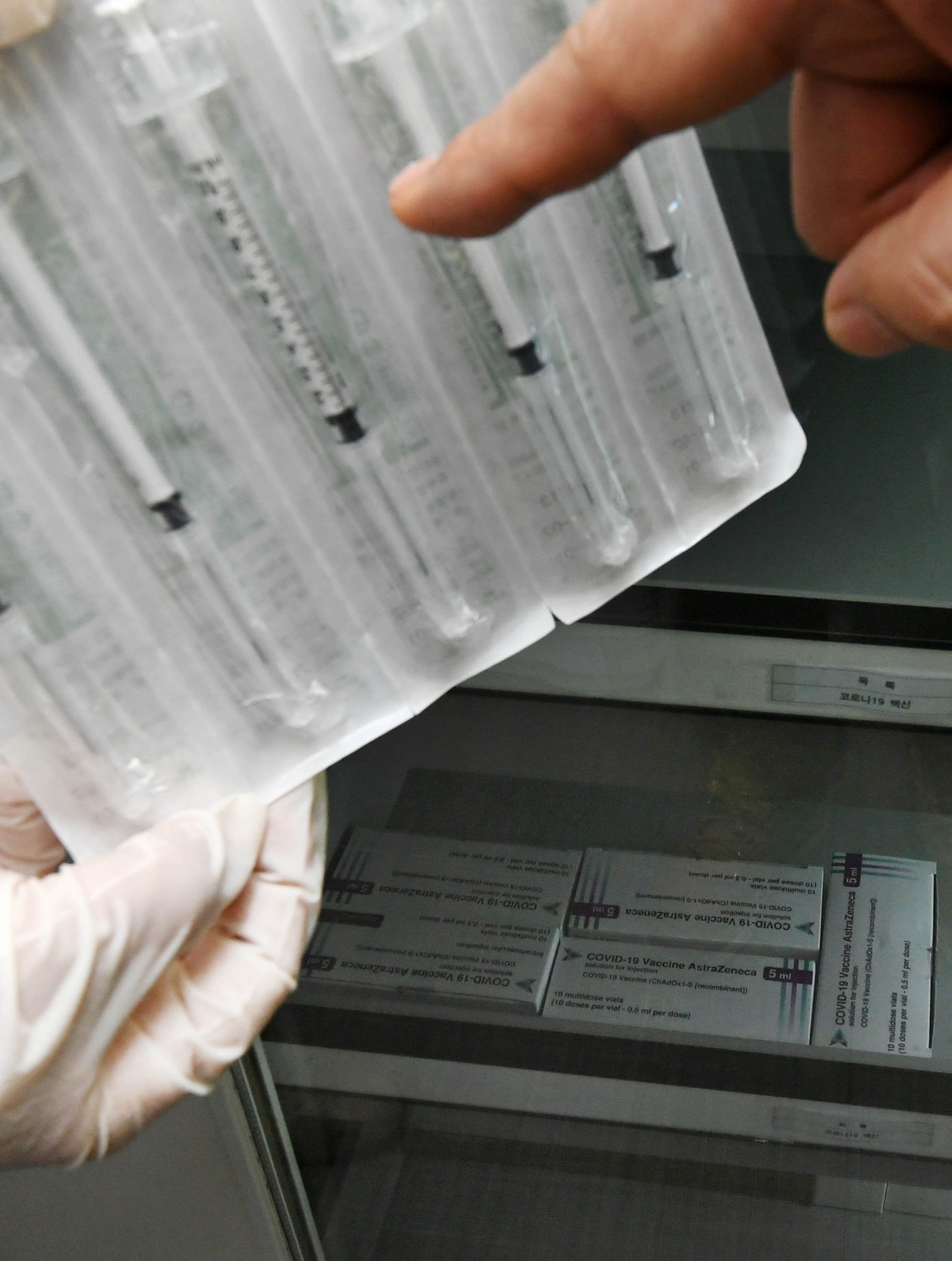 송파구보건소;AZ백신 아스트라제네카 이송