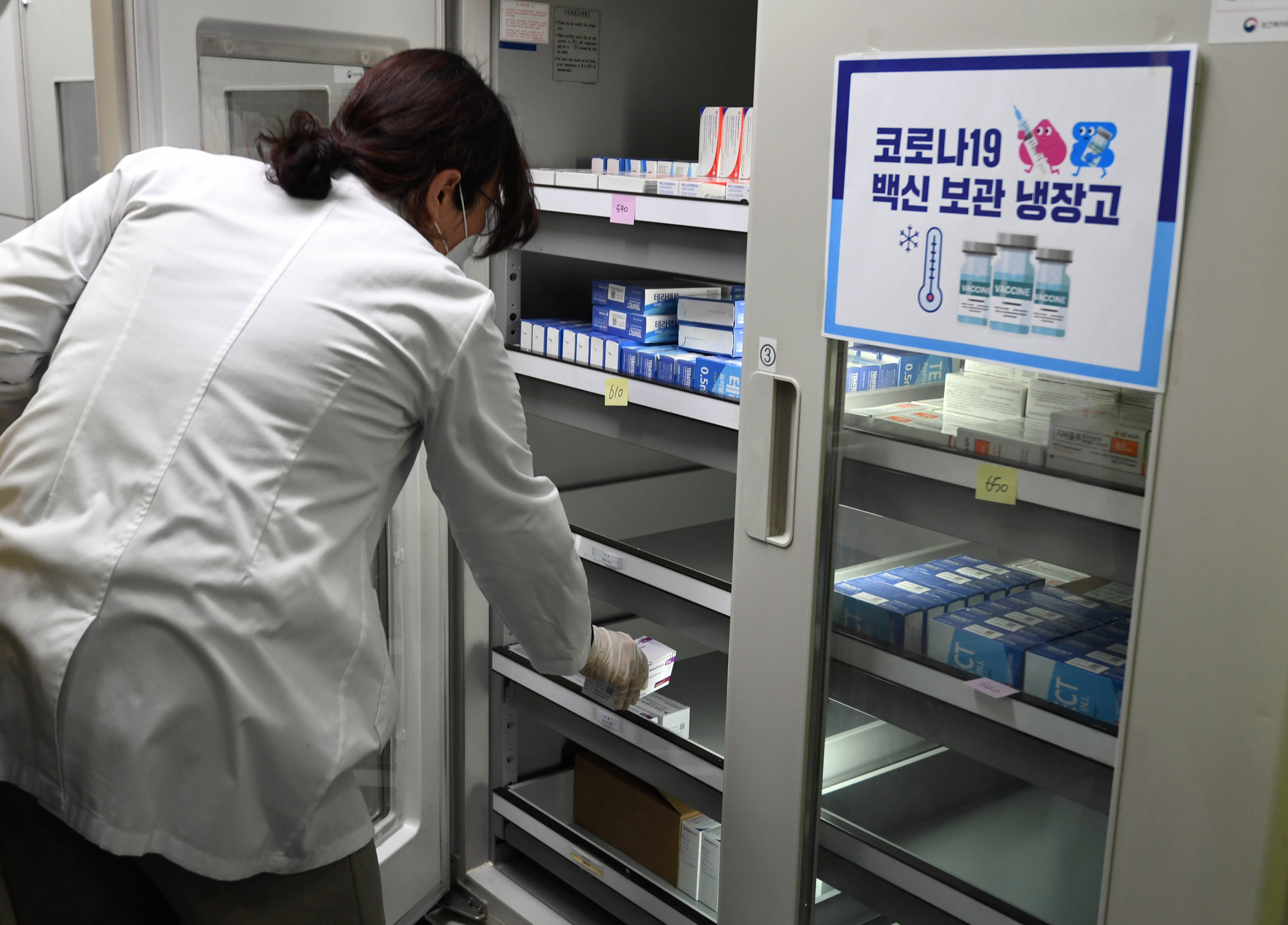 송파구보건소;AZ백신 아스트라제네카 이송